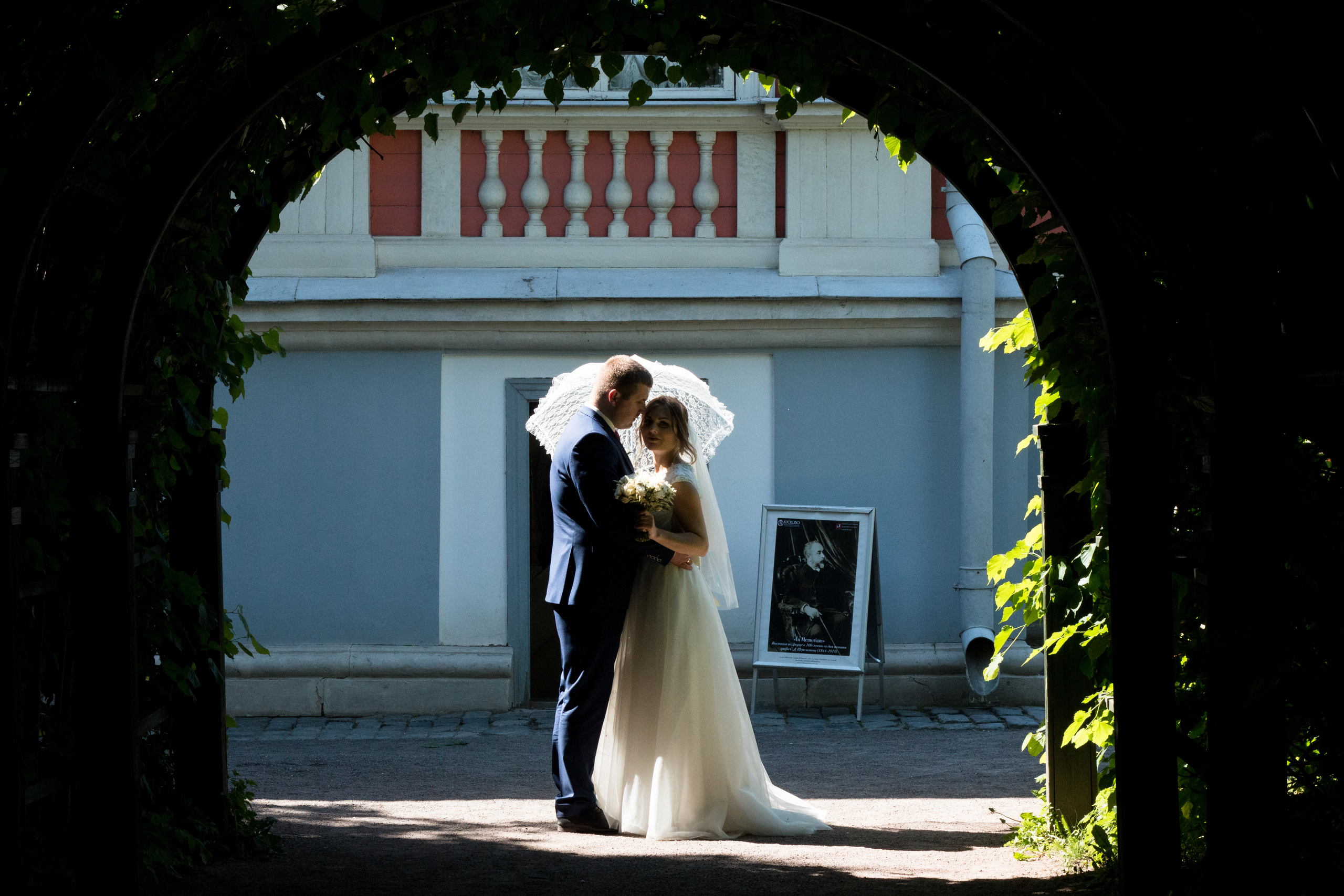 Максим и Светлана. Свадебный фотограф Кирьянов Максим. Фотографирую в Москве, Коломне, Со