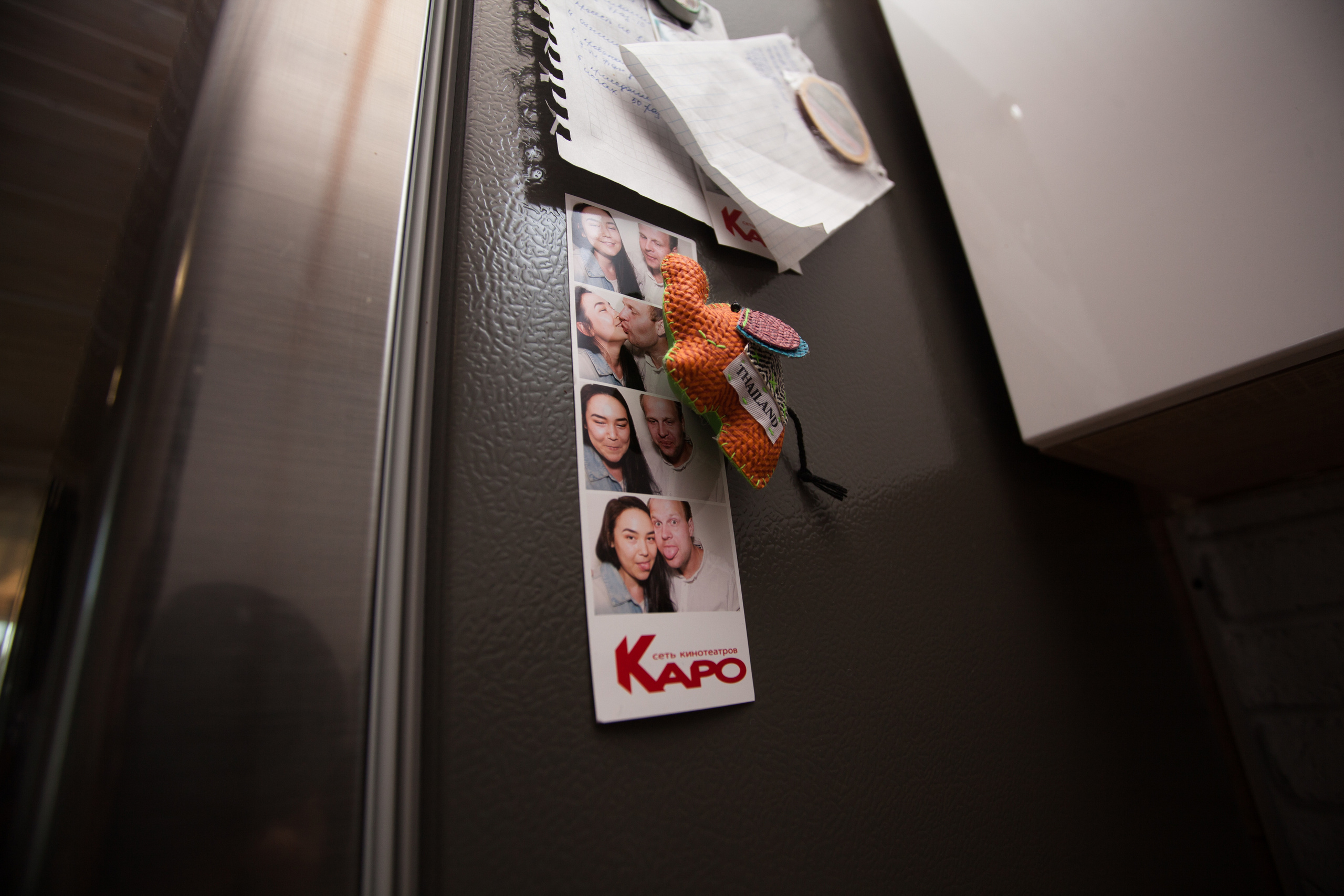 Илья и Линара. Свадебный фотограф Кирьянов Максим. Фотографирую в Москве, Коломне, Со