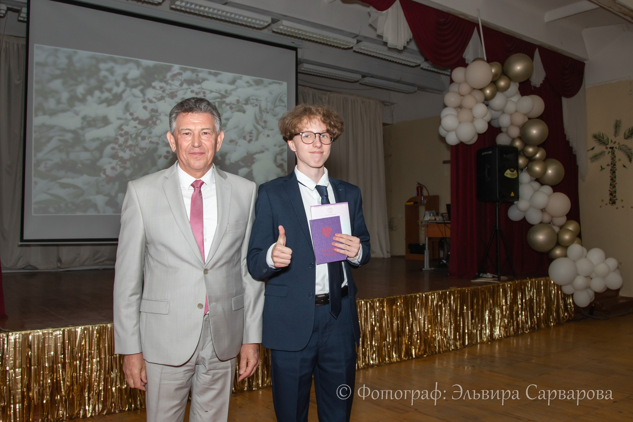 Вручение аттестатов 9 класс. Репортажный Фотограф