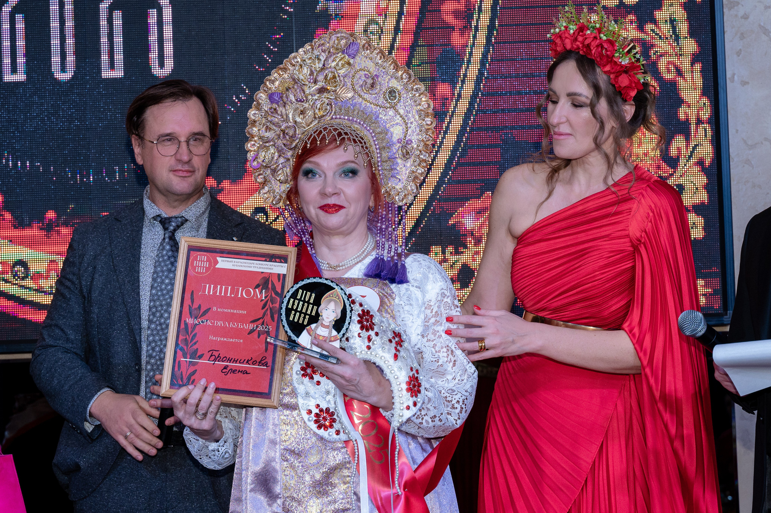 DIVA KUBANI. Бизнес-Фотограф Краснодар