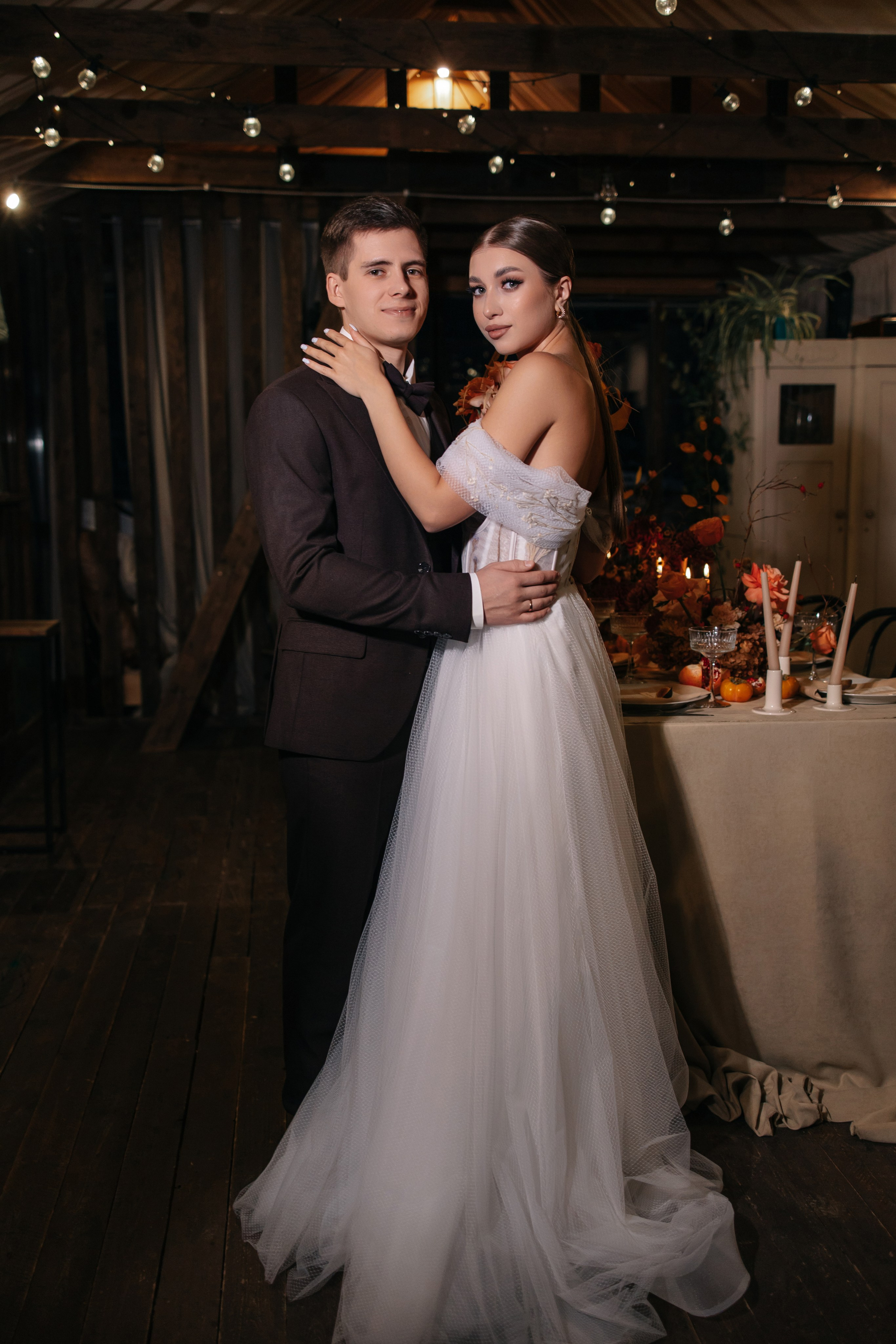 Алексей и Ксения