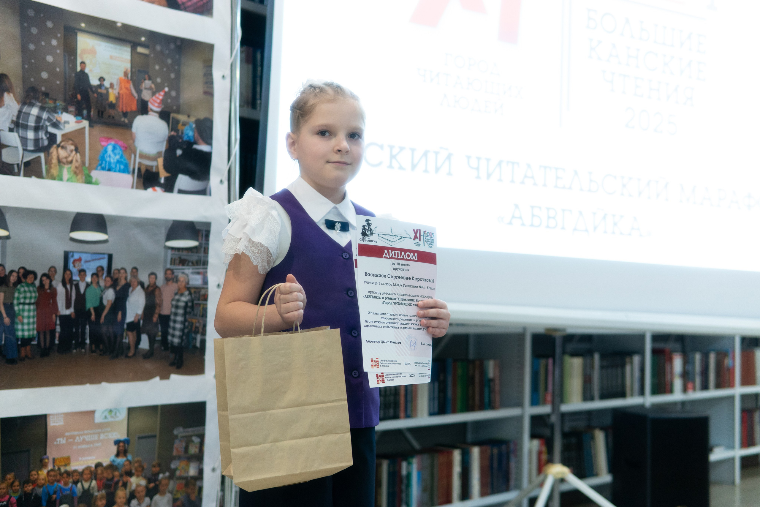 Большие Канские чтения 2025. Фотограф Дарья Локотко в Красноярске