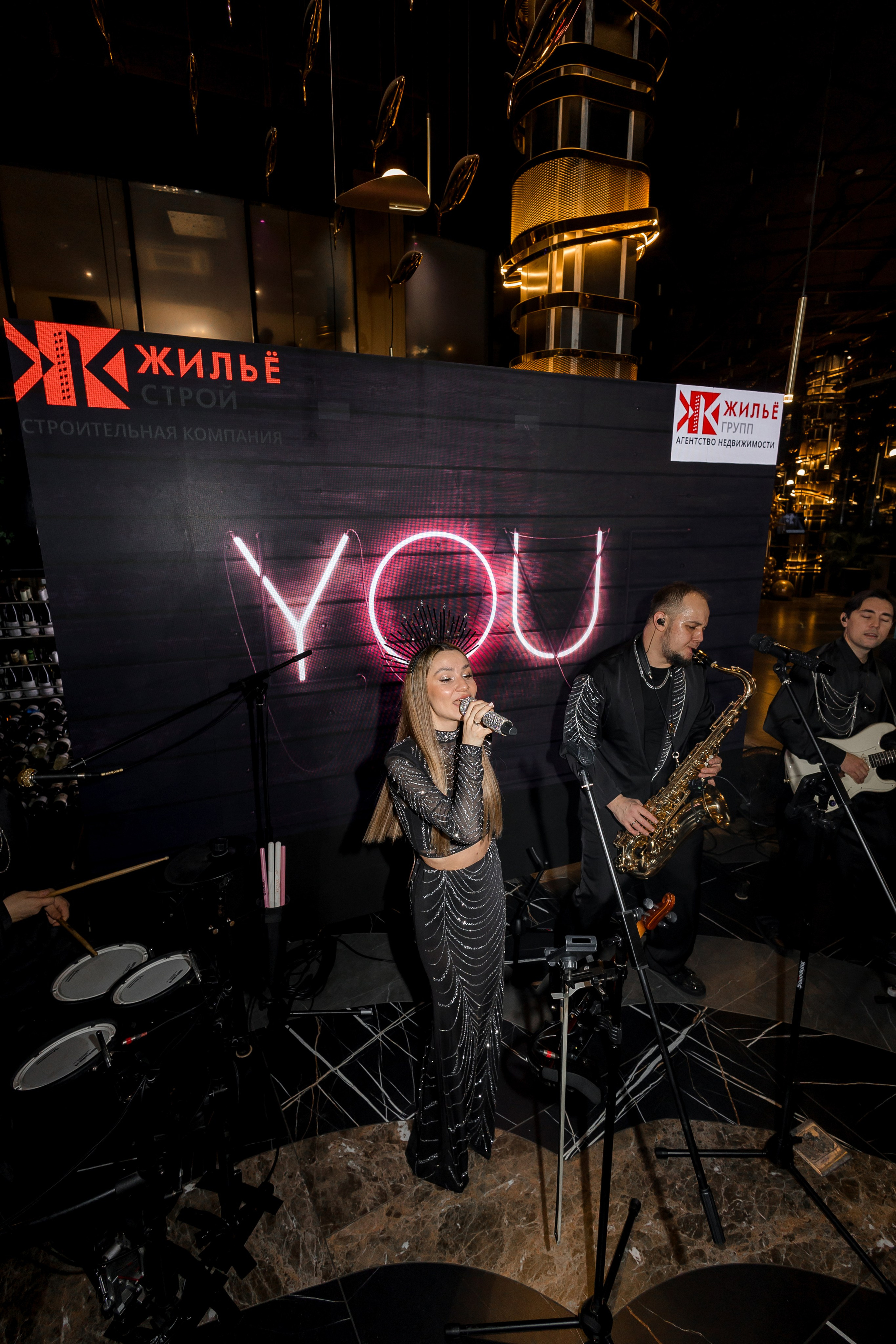 Красным по золоту!. Свадебный и семейный фотограф Динар Гильмутдинов