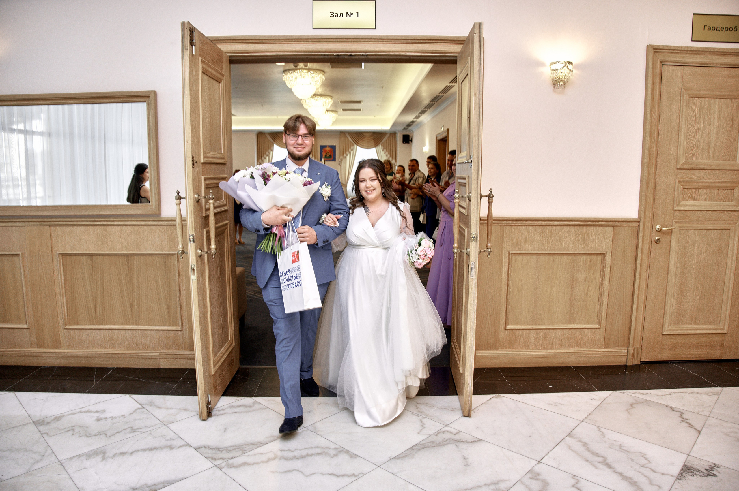 Свадебный день для Данила и Татьяны