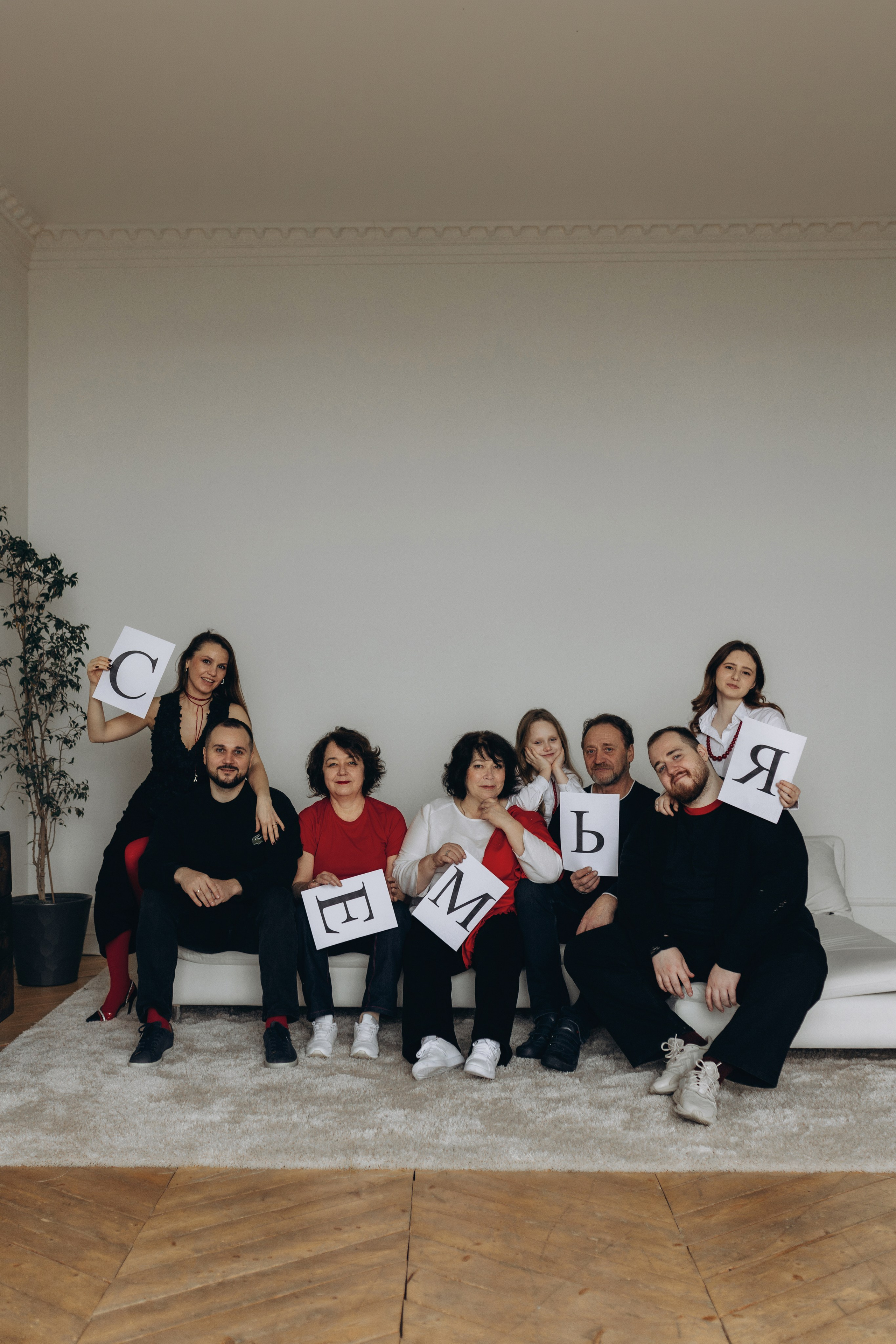 Семья — сердце нашей жизни. Семейный фотограф в Краснодаре Яна Морева