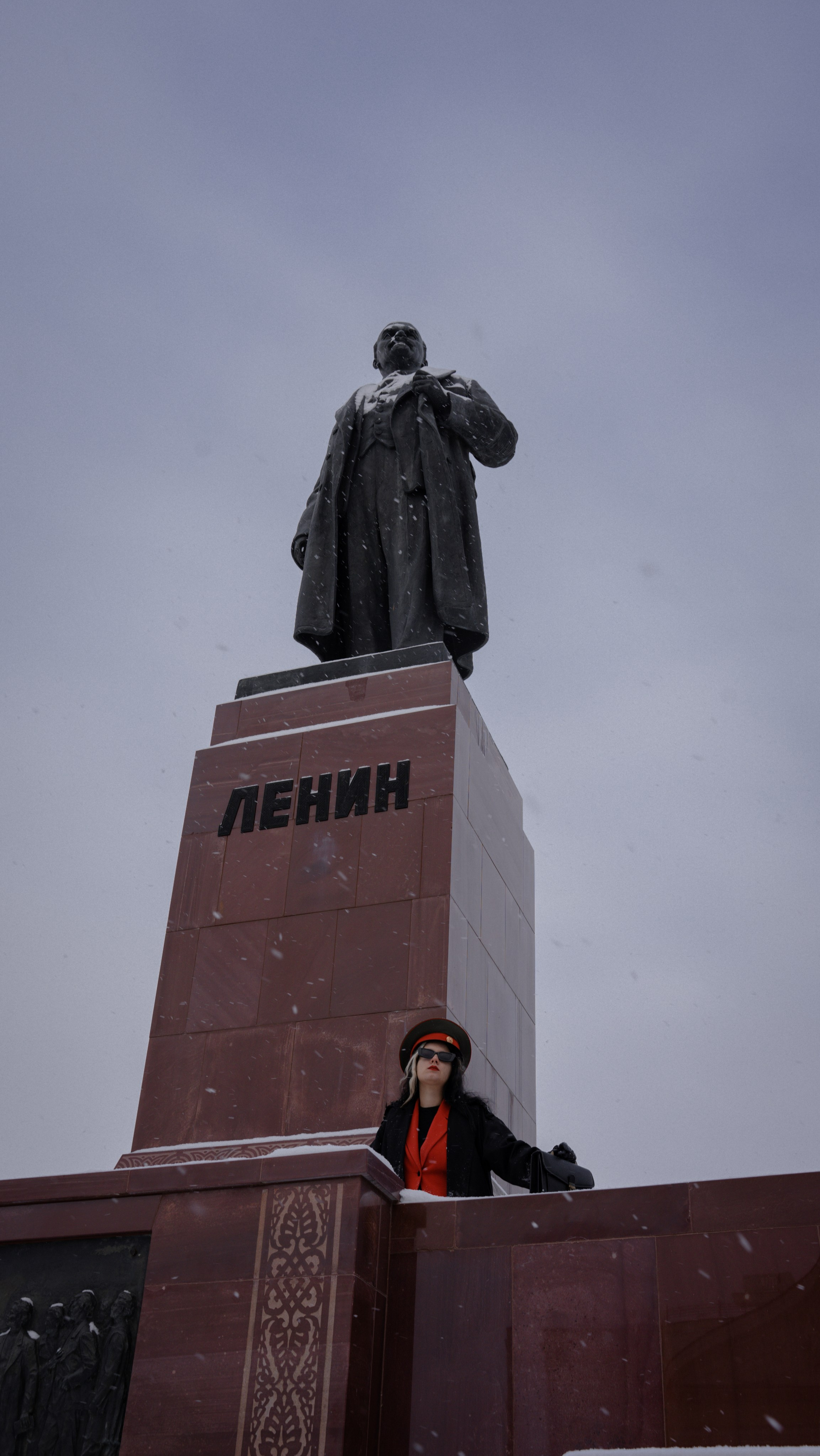 Мария — russian woman