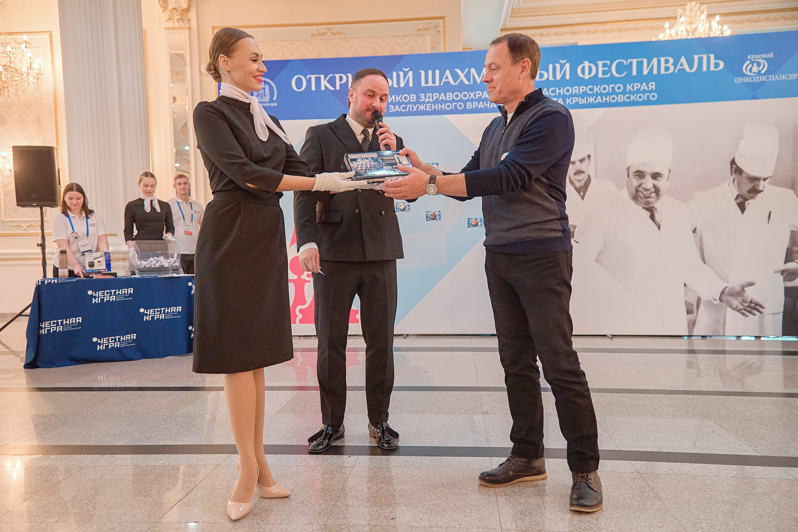 Портфолио репортажной фотосъёмки: командный шахматный фестиваль. Фотограф Яковлев Роман — Красноярск