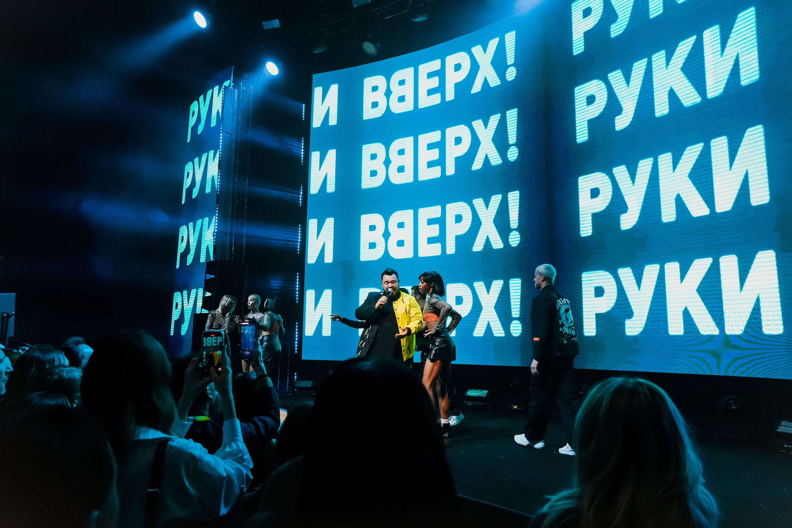 Презентация СТС 21.11.2023. EVEREST PHOTO REPORT