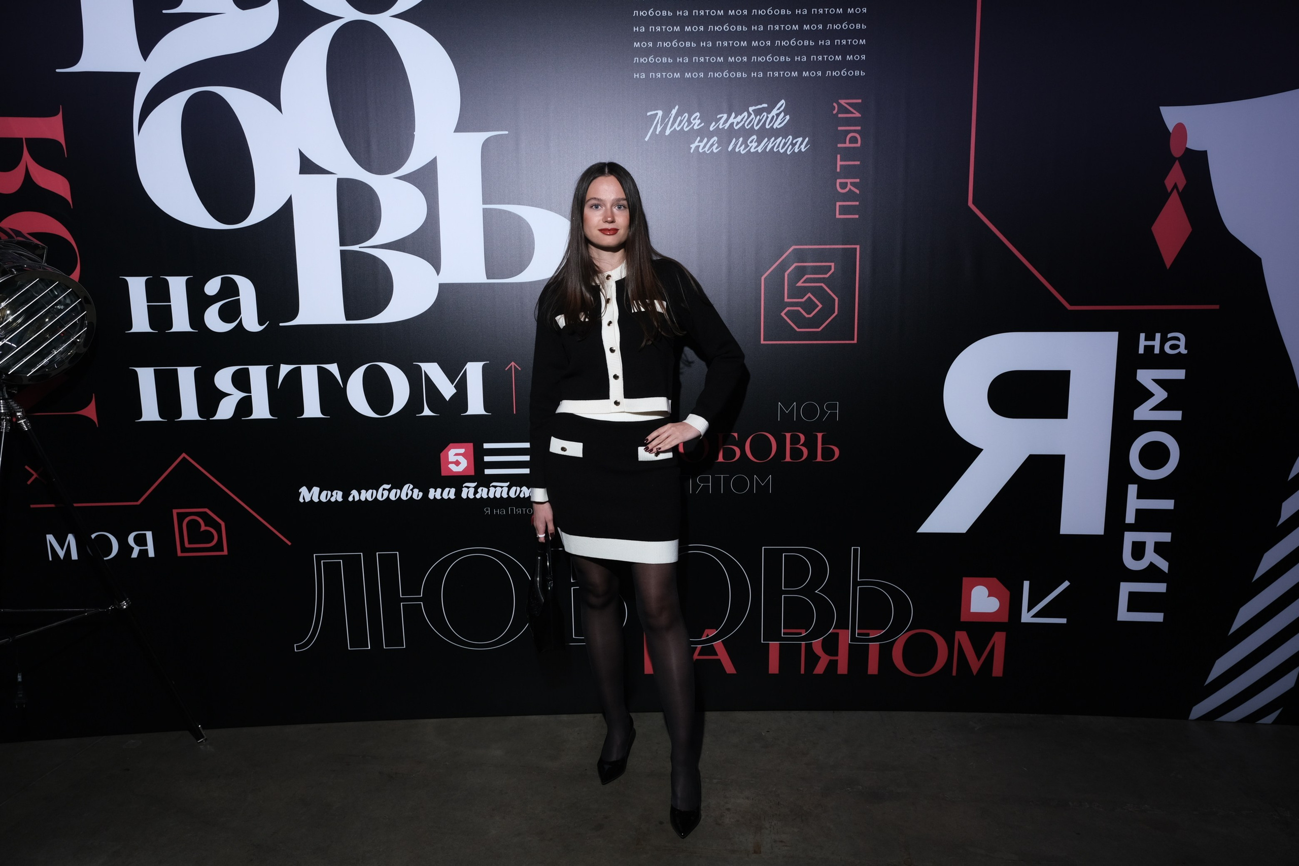 Презентация Пятого канала 01.10.2024. EVEREST PHOTO REPORT