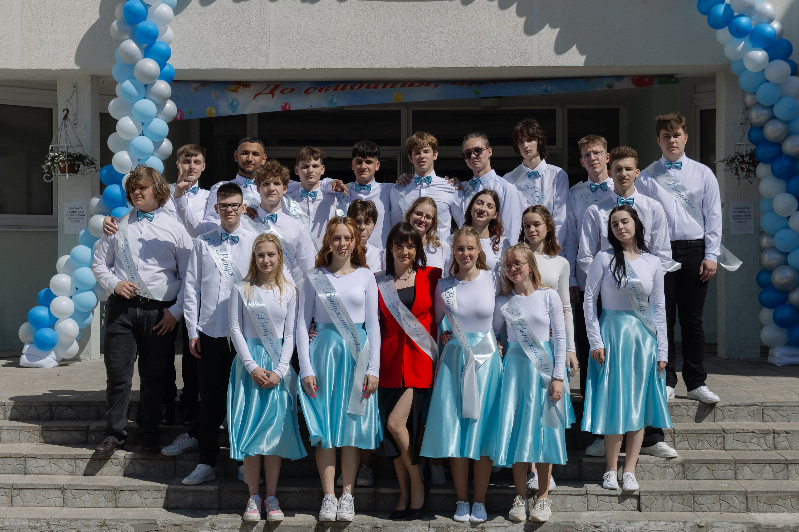 Последний звонок 2024. Свадебный фотограф в Минске/Беларуси Сергей Спиридонов