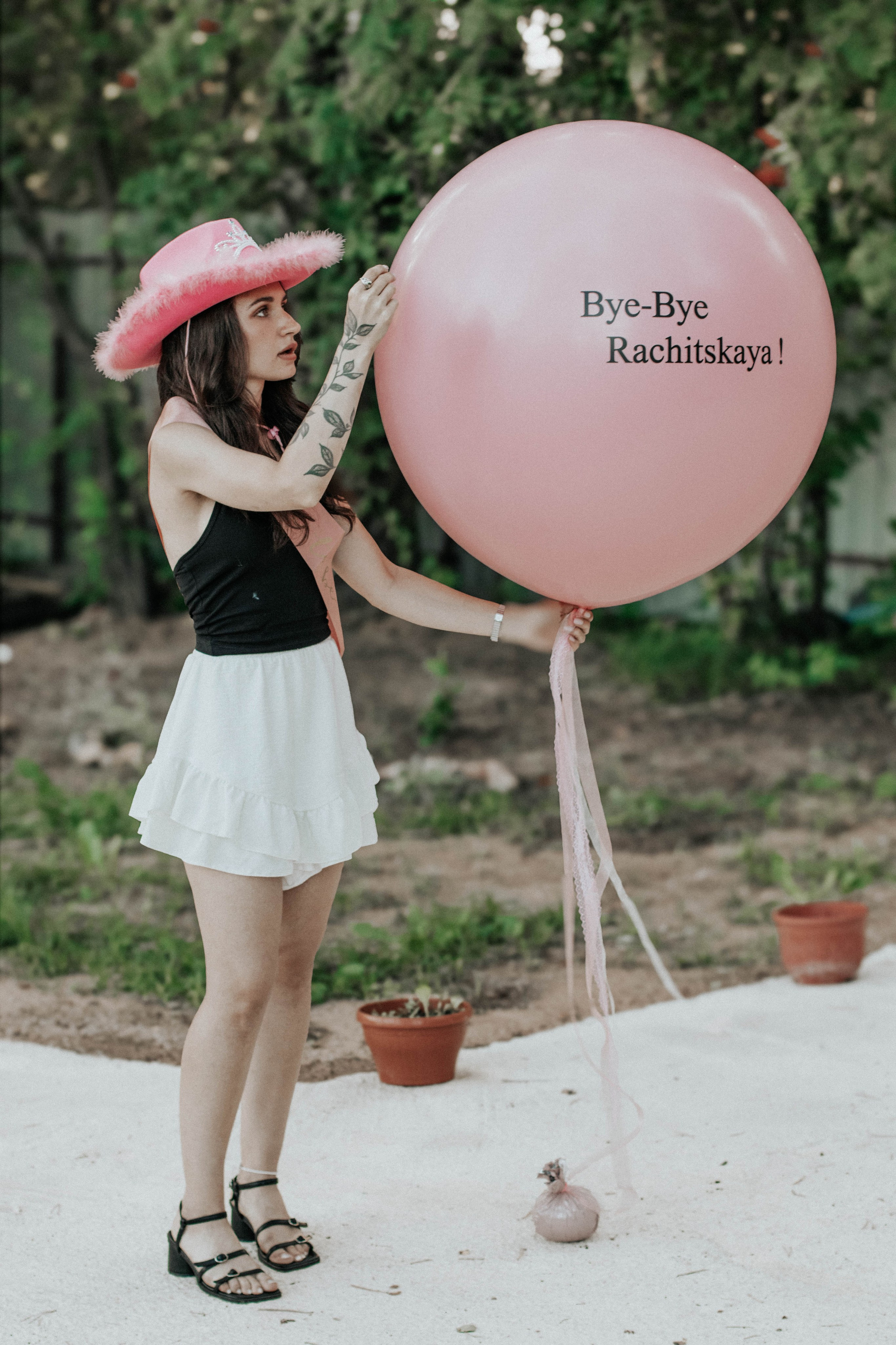 Девичник Ксении