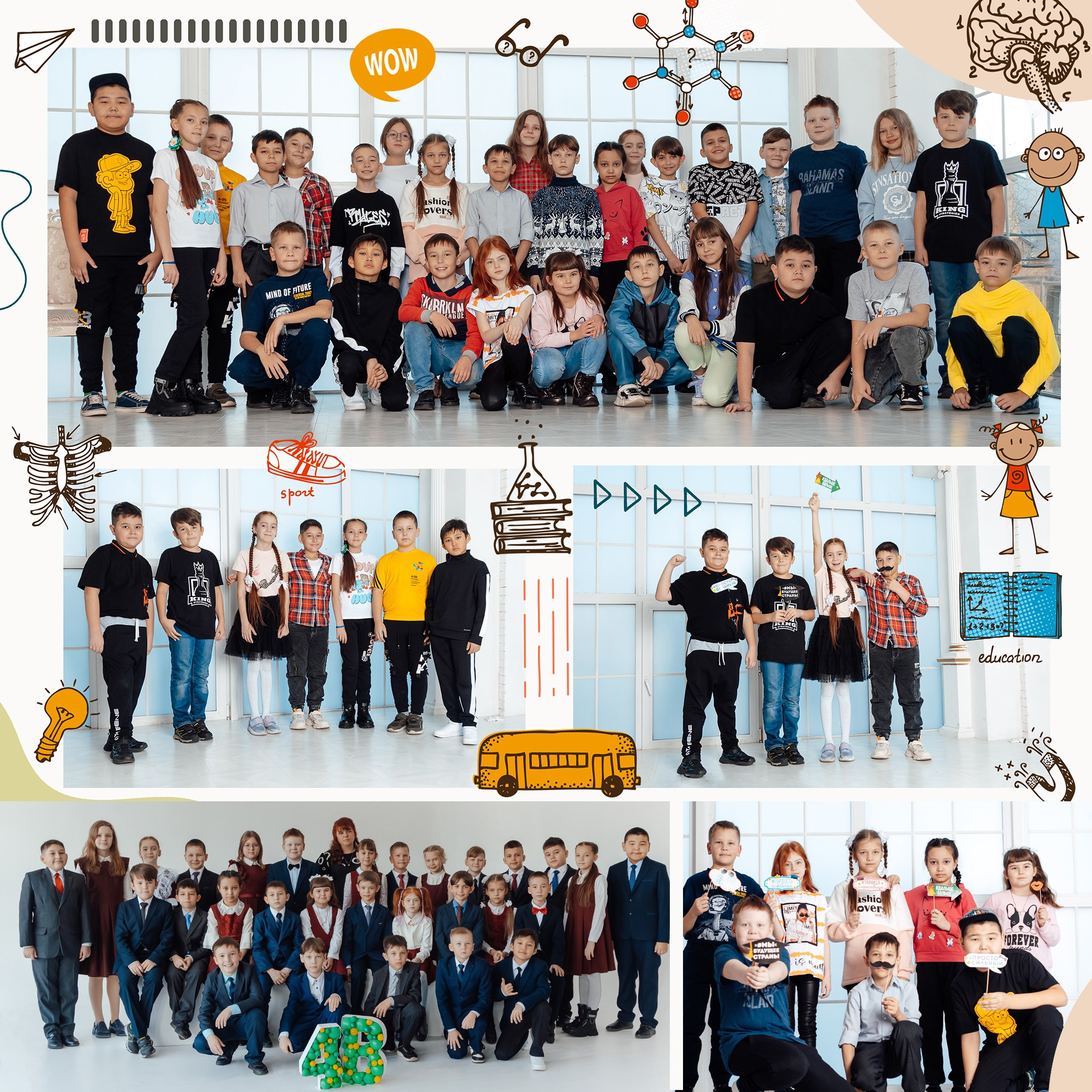 Начальная школа. Выпускникам в Чите