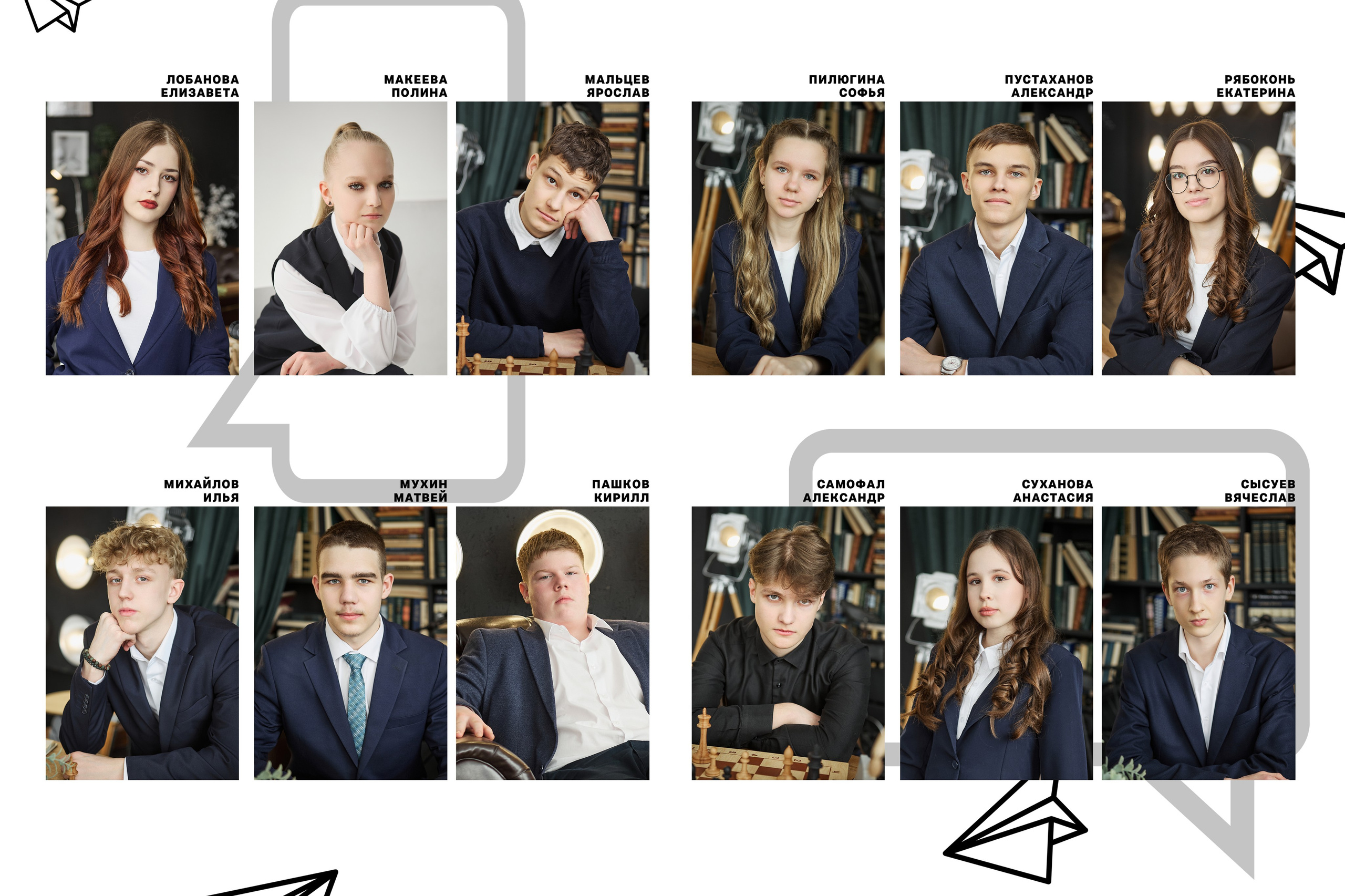 Прайс на альбомы для 9-11го класса. Выпускные альбомы в городе Курган для всех