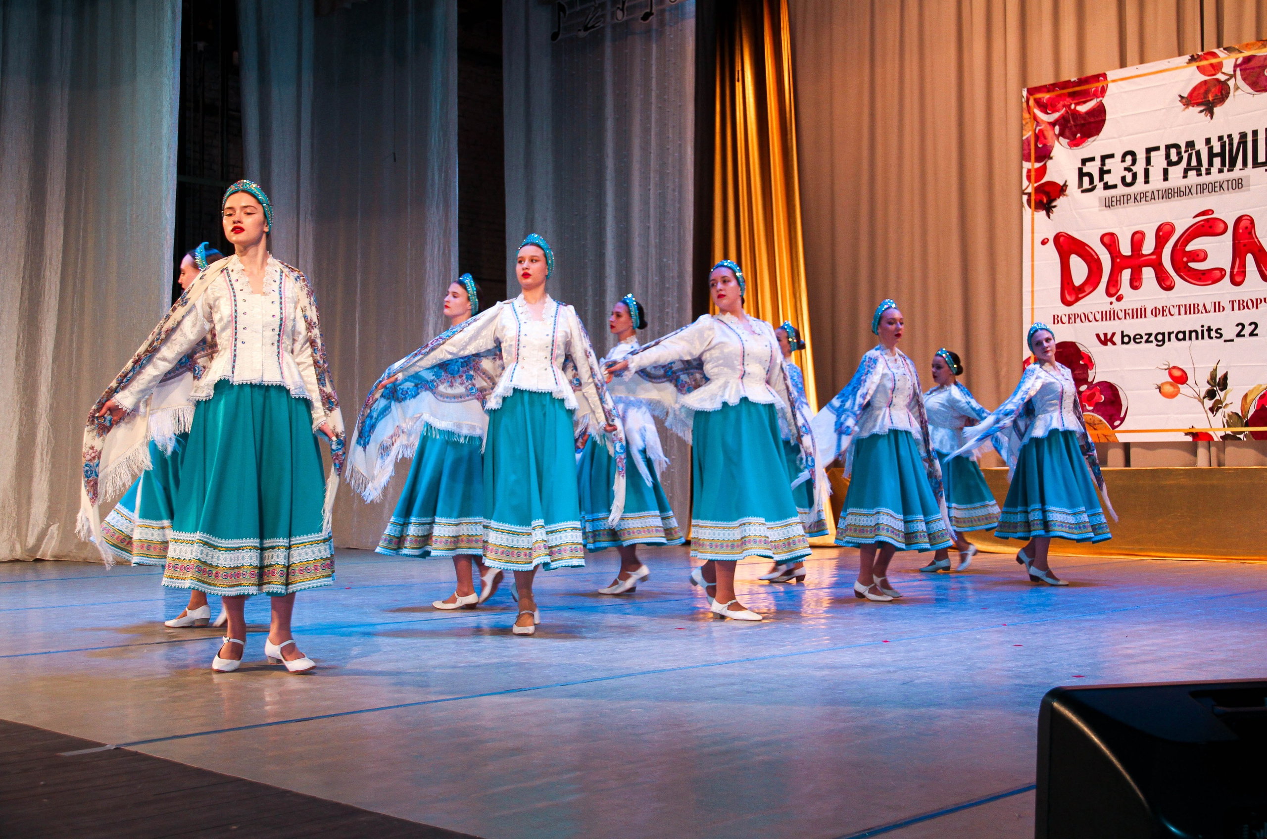 Джем. Фотограф Мероприятий Новосибирск