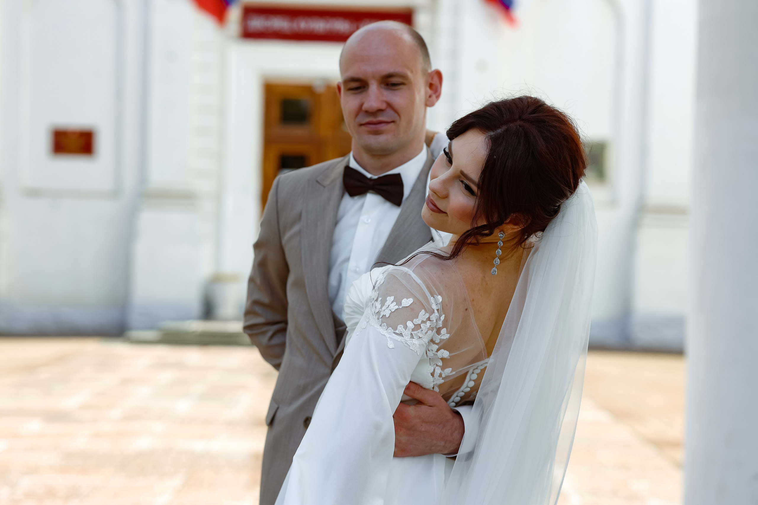 Анастасия и Дмитрий. Свадебный фотограф Елена Вольдемар