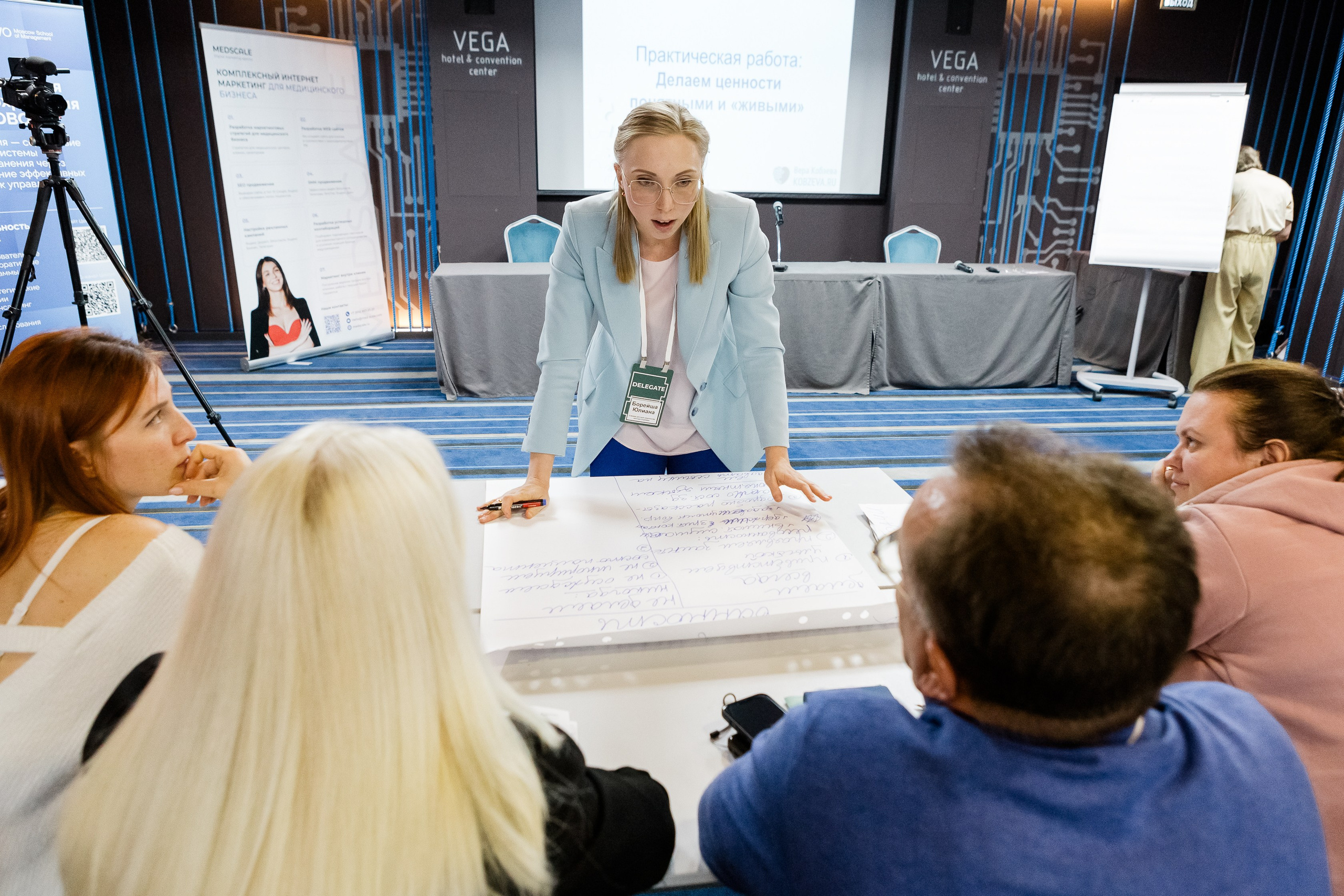 Деловые репортажи. VICTOR SAPOZHNIKOV