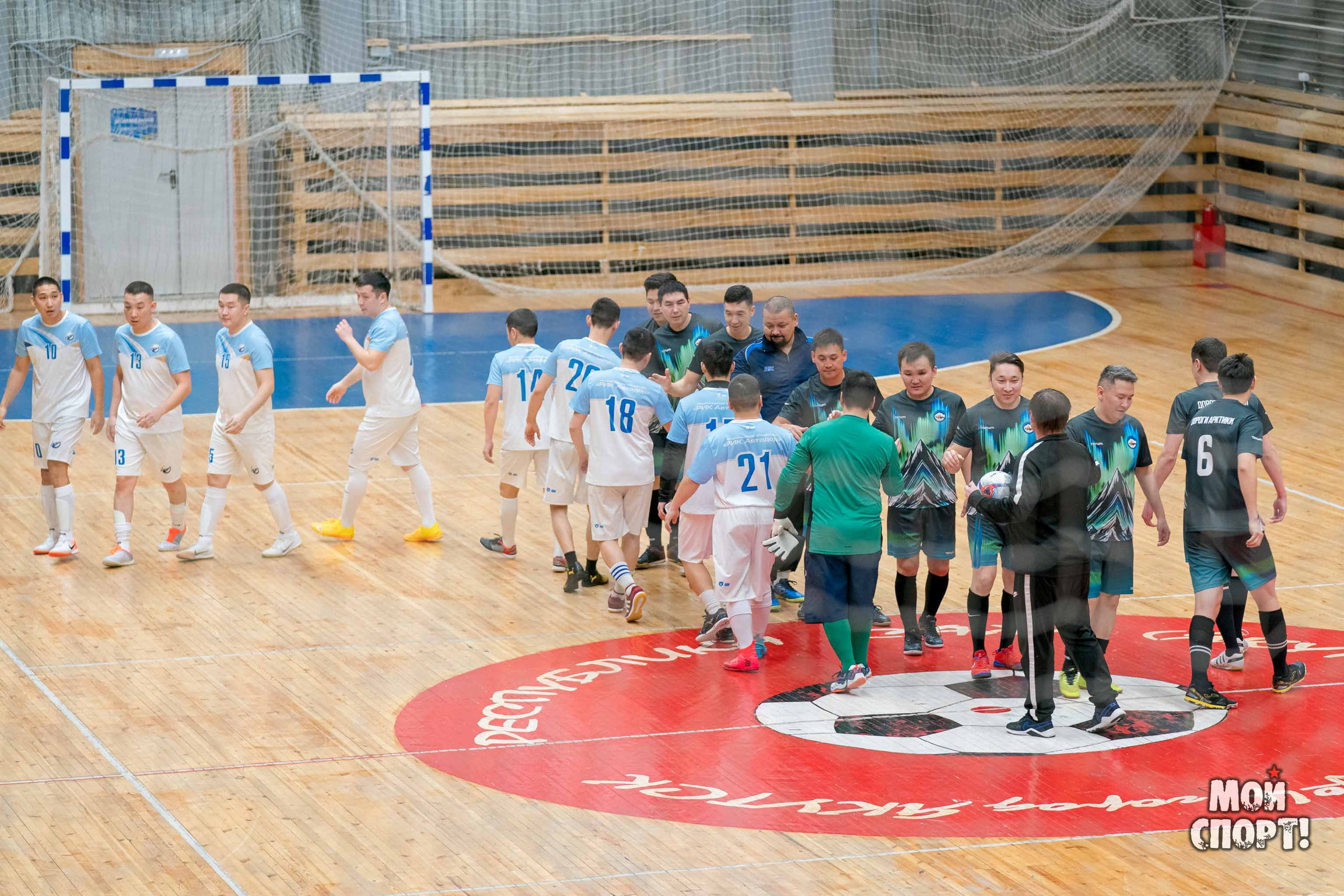 Спартакиада среди организаций дорожного хозяйства и Госавтоинспекции. Студия «Мой Спорт!» — все о спорте в Якутии