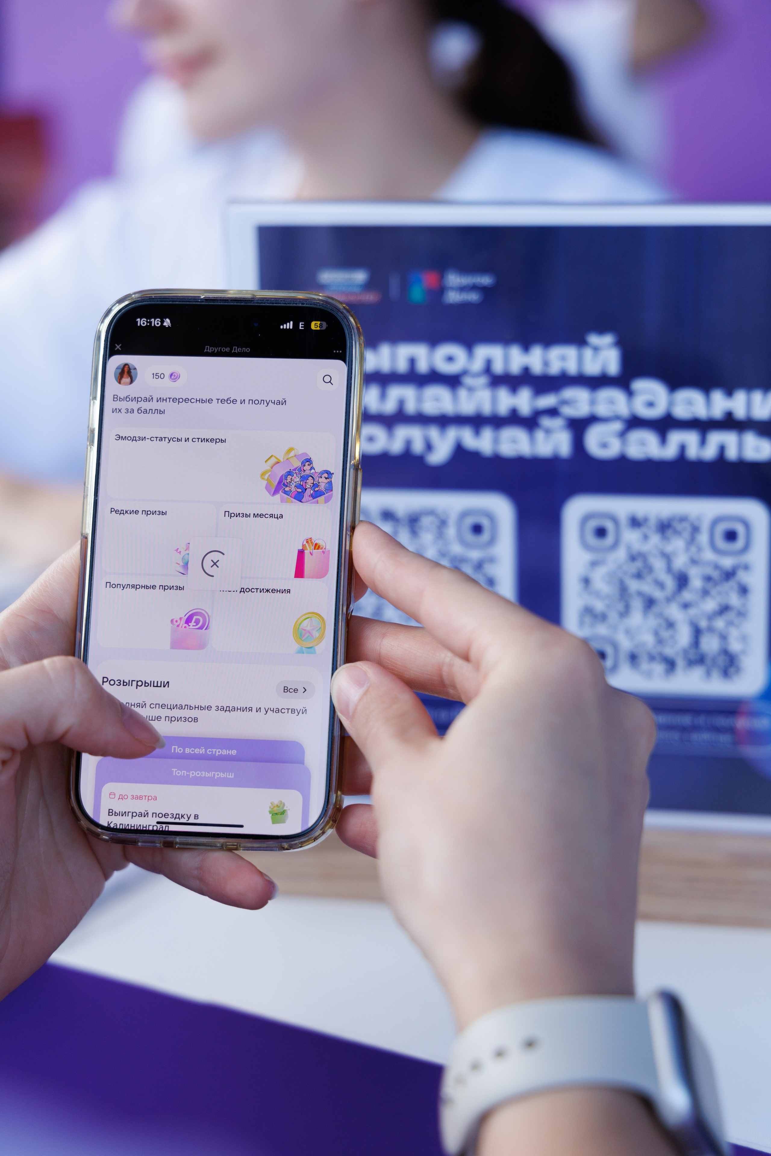 Репортаж «Другое дело». Интерьерный, предметный фуд-фотограф в Нижнем Новгороде Наталья Латыпова