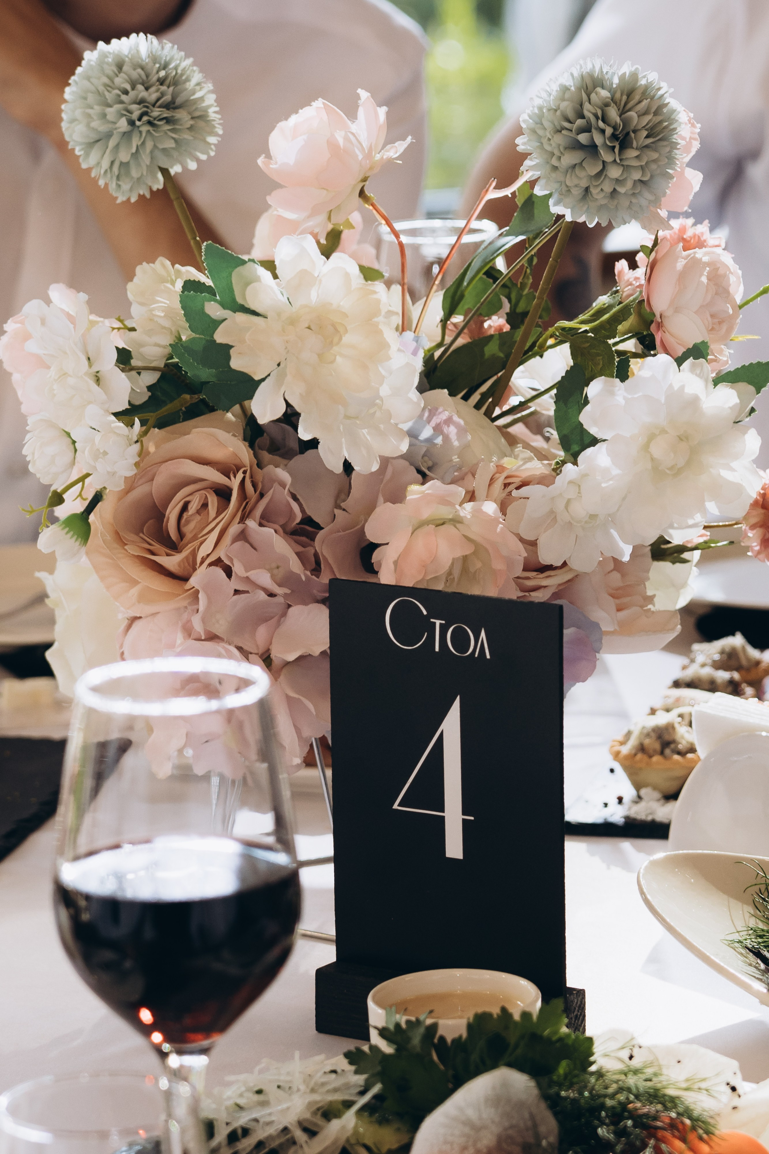 03.08.25 Артем & Анастасия. Свадебный и семейный фотограф в Новосибирске Дарья Кель