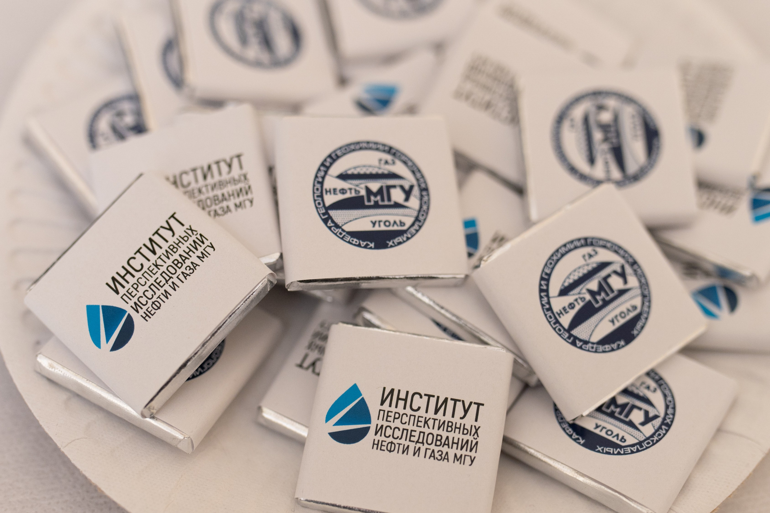 Конференция МГУ. Новые идеи в геологии нефти и газа. Алена Братчук репортажный фотограф