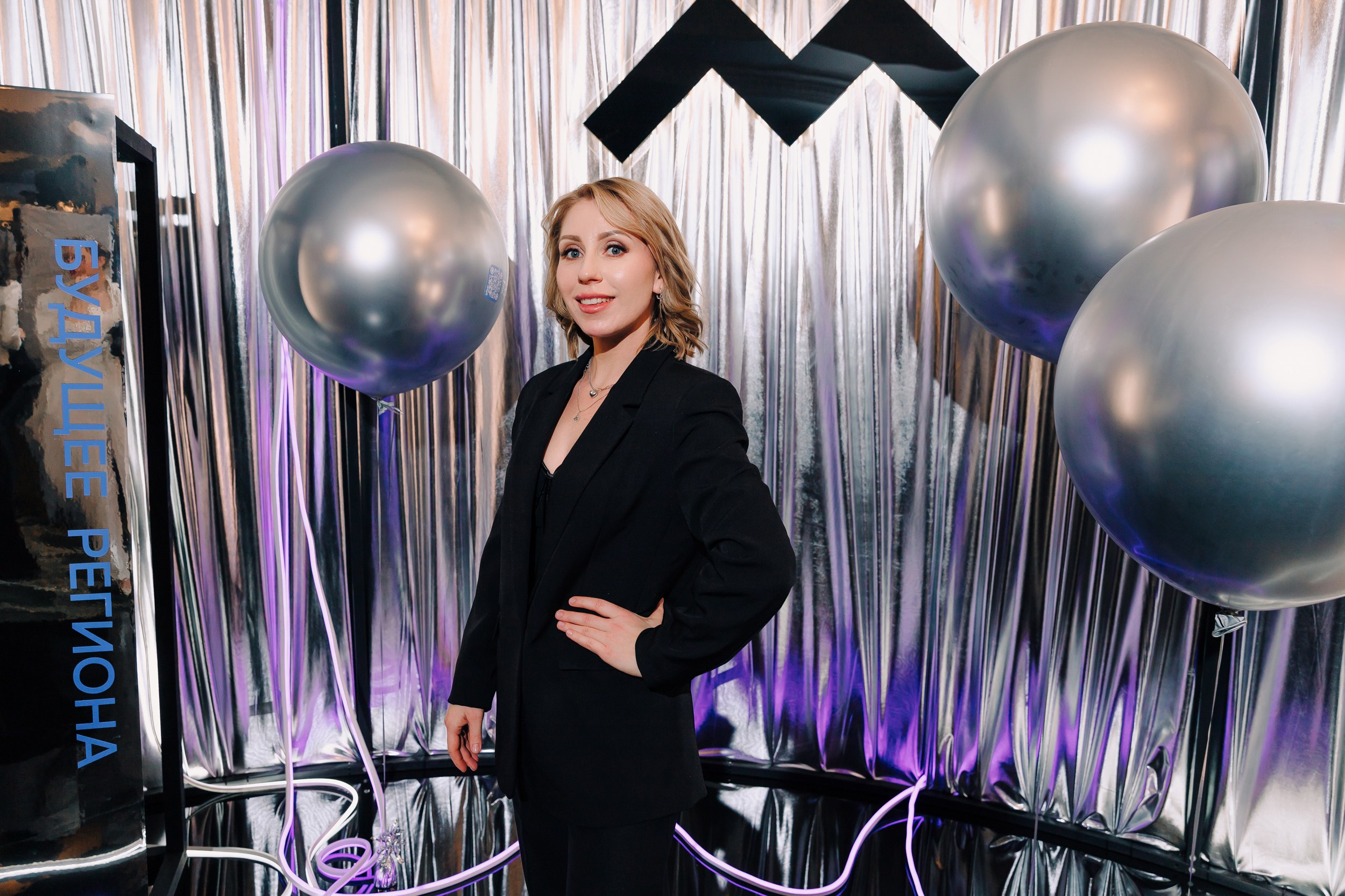 Молодежная Ассамблея 2024. Репортажный фотограф Челябинск Егор Фомин