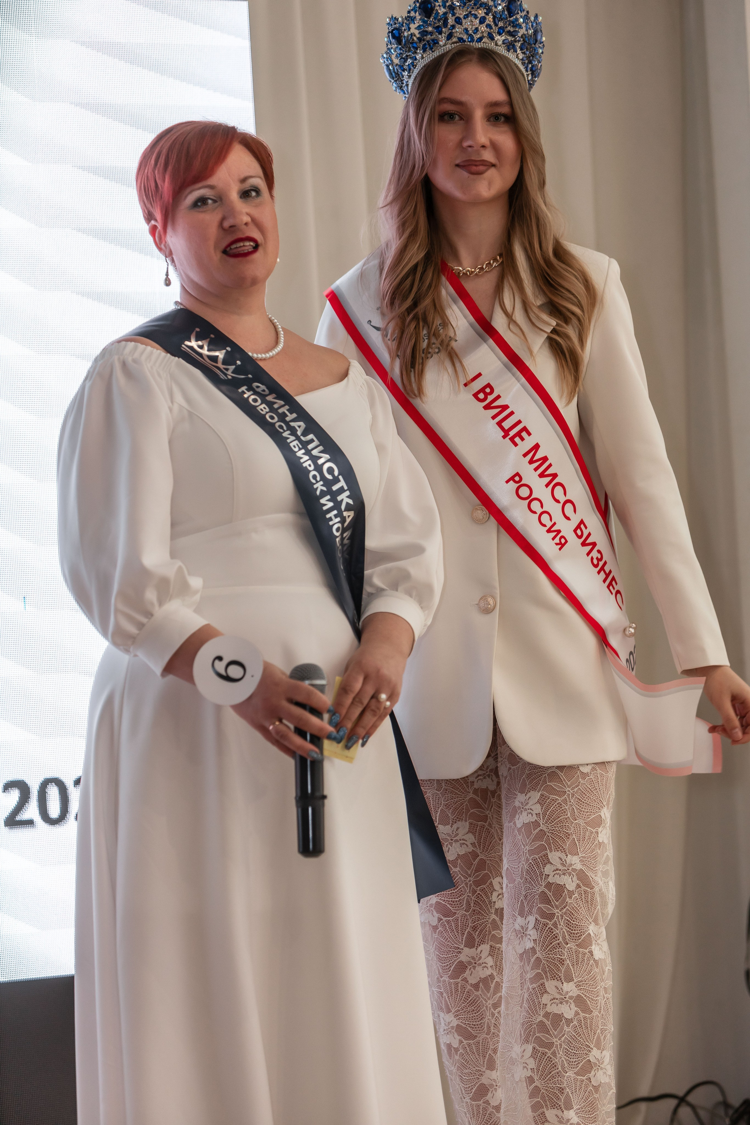 МИССИС БИЗНЕСС 2024. Репортажный фотограф в Новосибирске