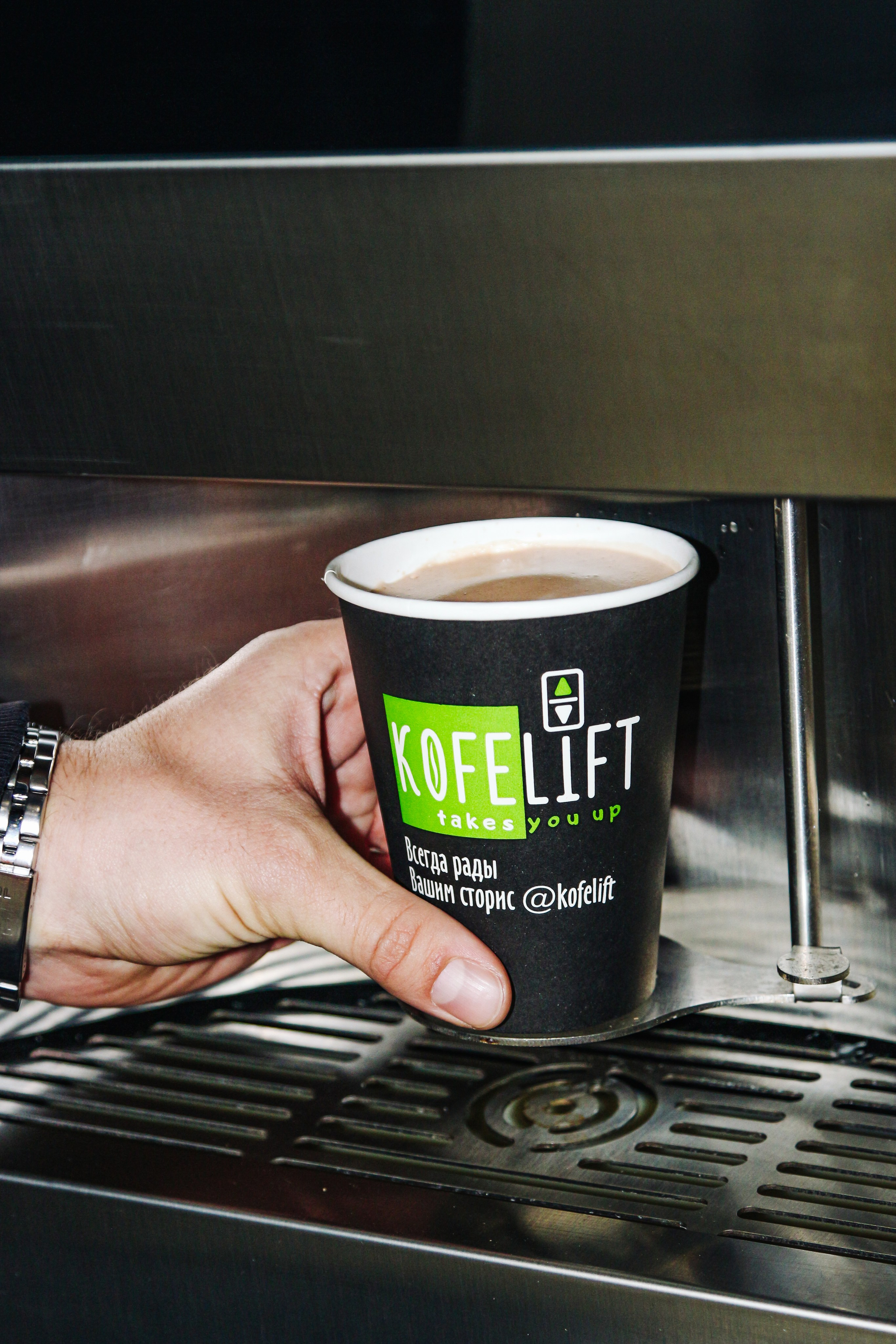 Kofelift. Алиса Томшина — Фотограф / Видеограф