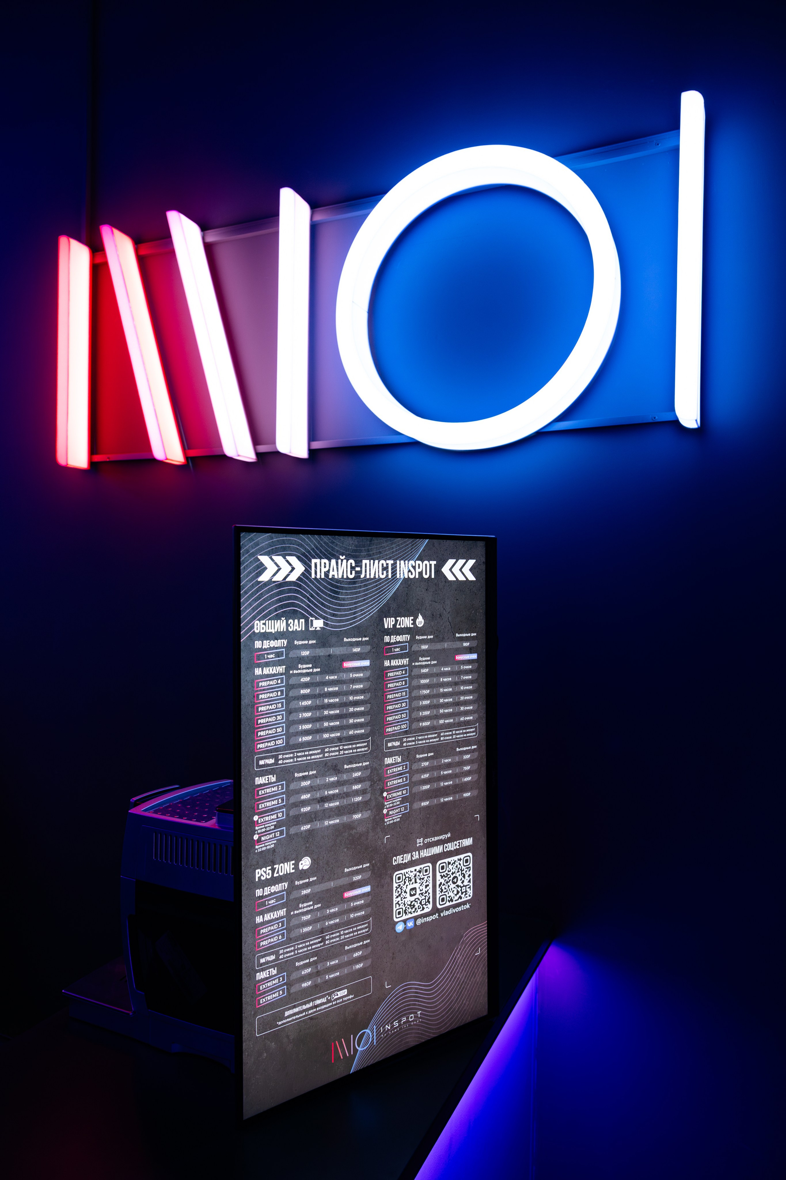 Интерьерная фотосъемка во Владивостоке. Фотограф во Владивостоке Антон Блохин