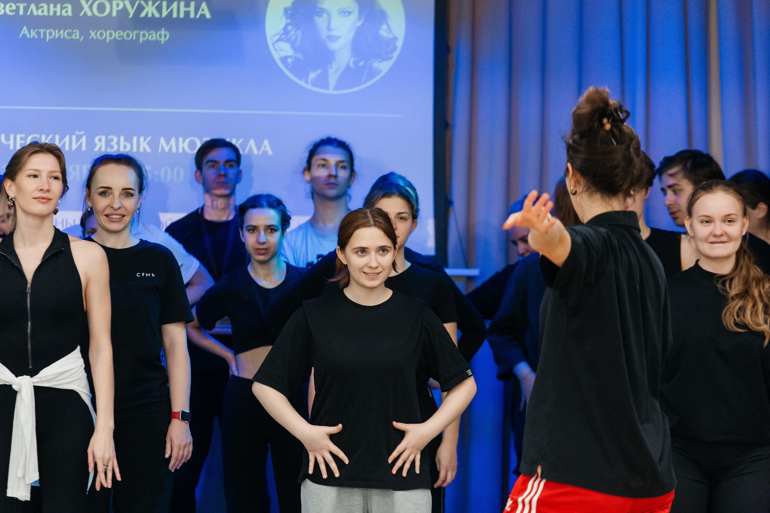 Танцевальный мастер-класс. Фотограф в Санкт-Петербурге Виктория Безверхая