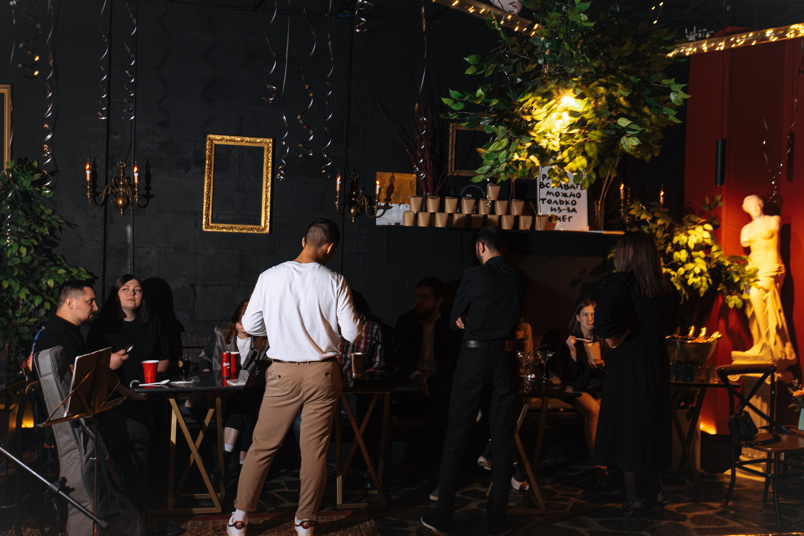 Правда Бар. Свадебный фотограф | Москва