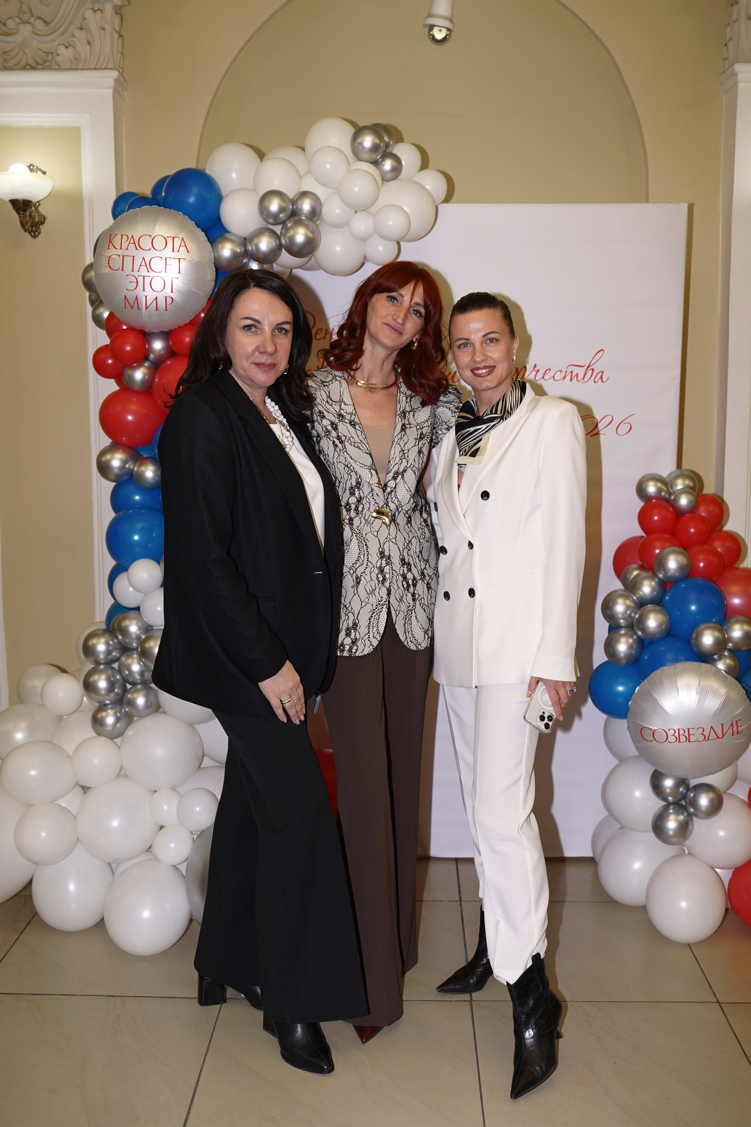 Благотворительный концерт. Главная