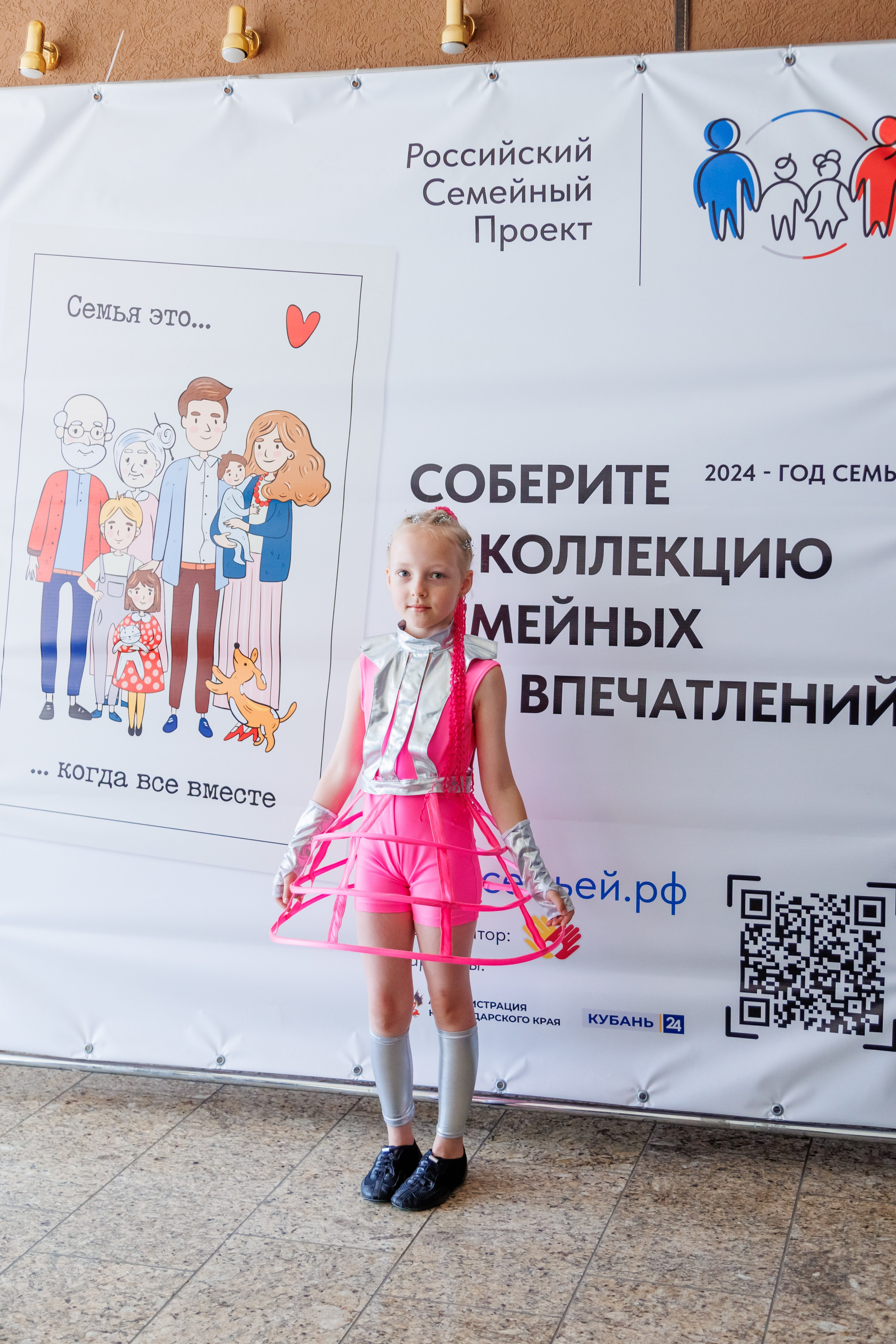 Концерт «Монпансье». Свадебный и семейный фотограф в Армавире