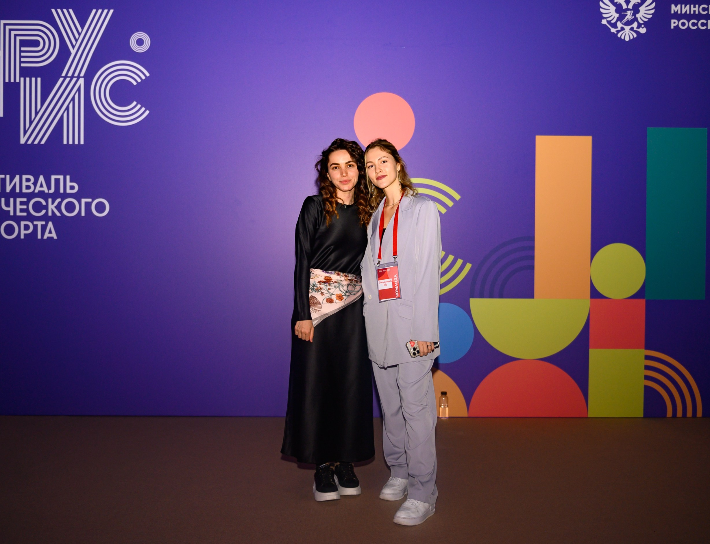 Фестиваль студенческого спорта. Свадебный и семейный фотограф София Невская