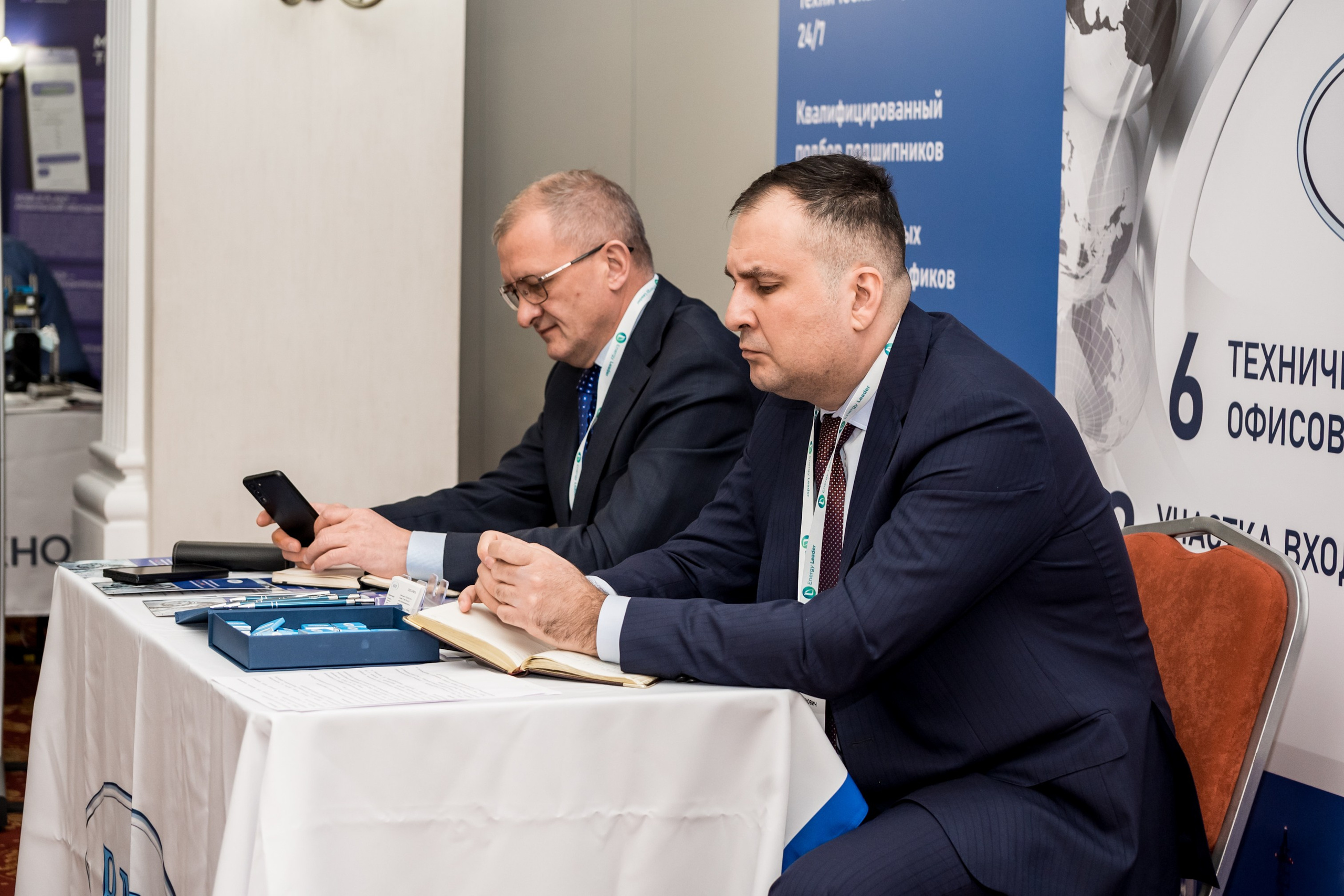 Конференция и выставка по катализаторам нефтепереработки и нефтегазохимии. Краснодар. Свадебный и семейный фотограф София Невская