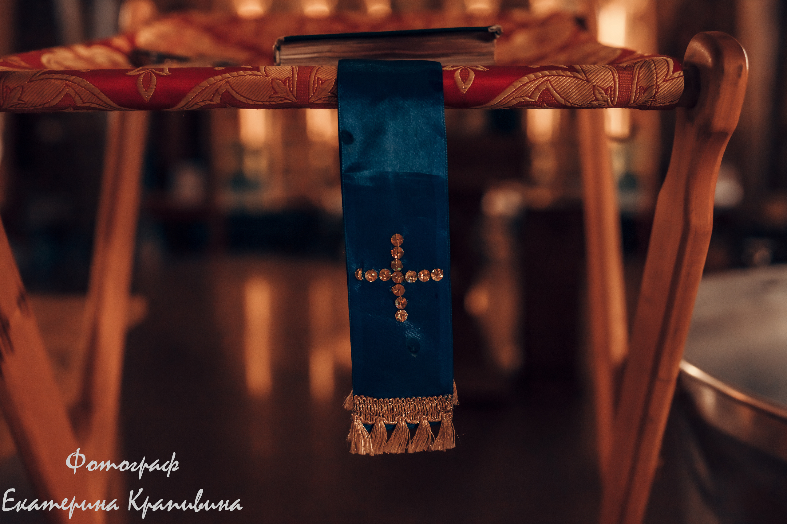 Крещение Арины. Храм Сергия Радонежского. Екатерина Крапивина фотограф церковных Таинств в Нижний Новгороде