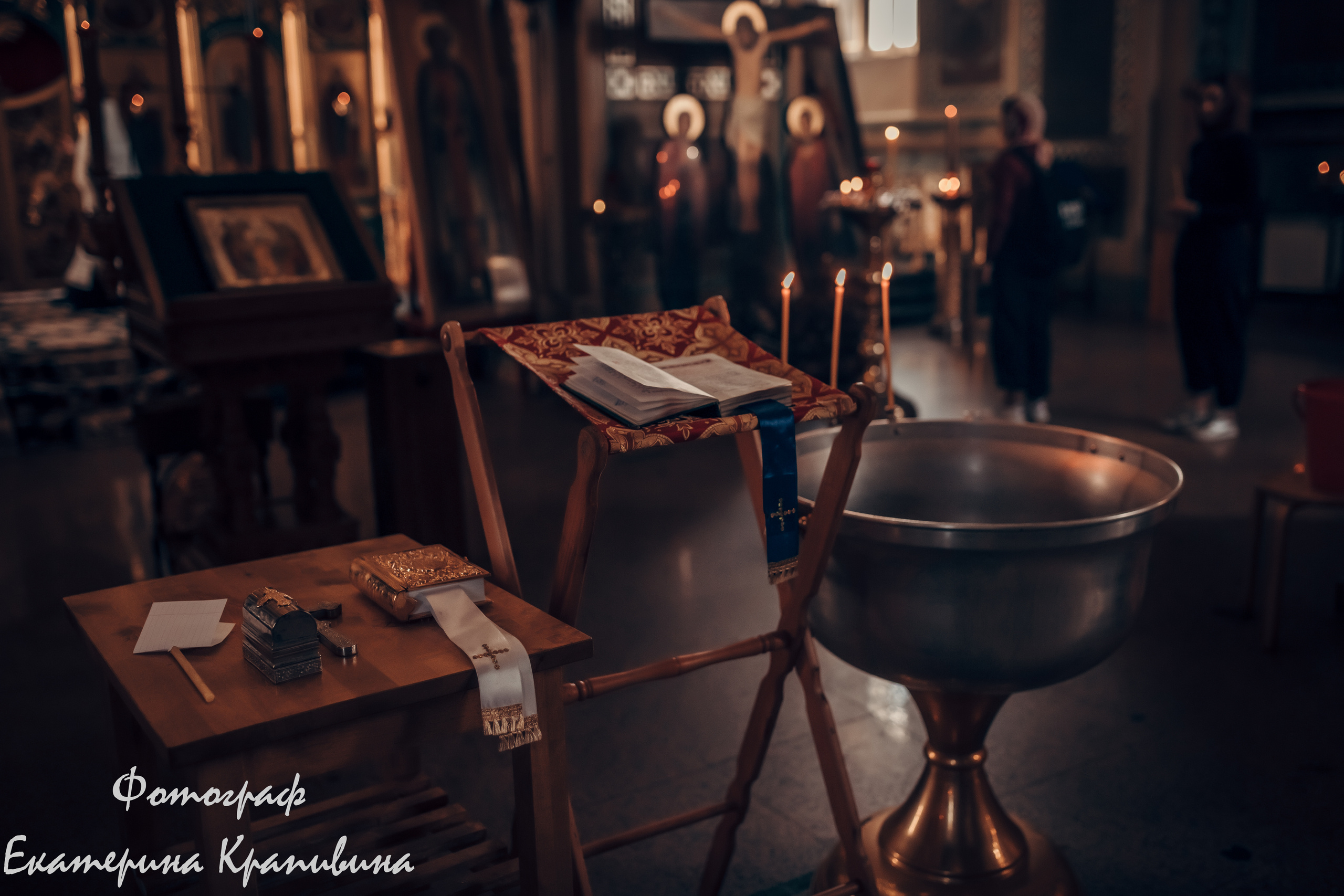 Крещение Арины. Храм Сергия Радонежского. Екатерина Крапивина фотограф церковных Таинств в Нижний Новгороде