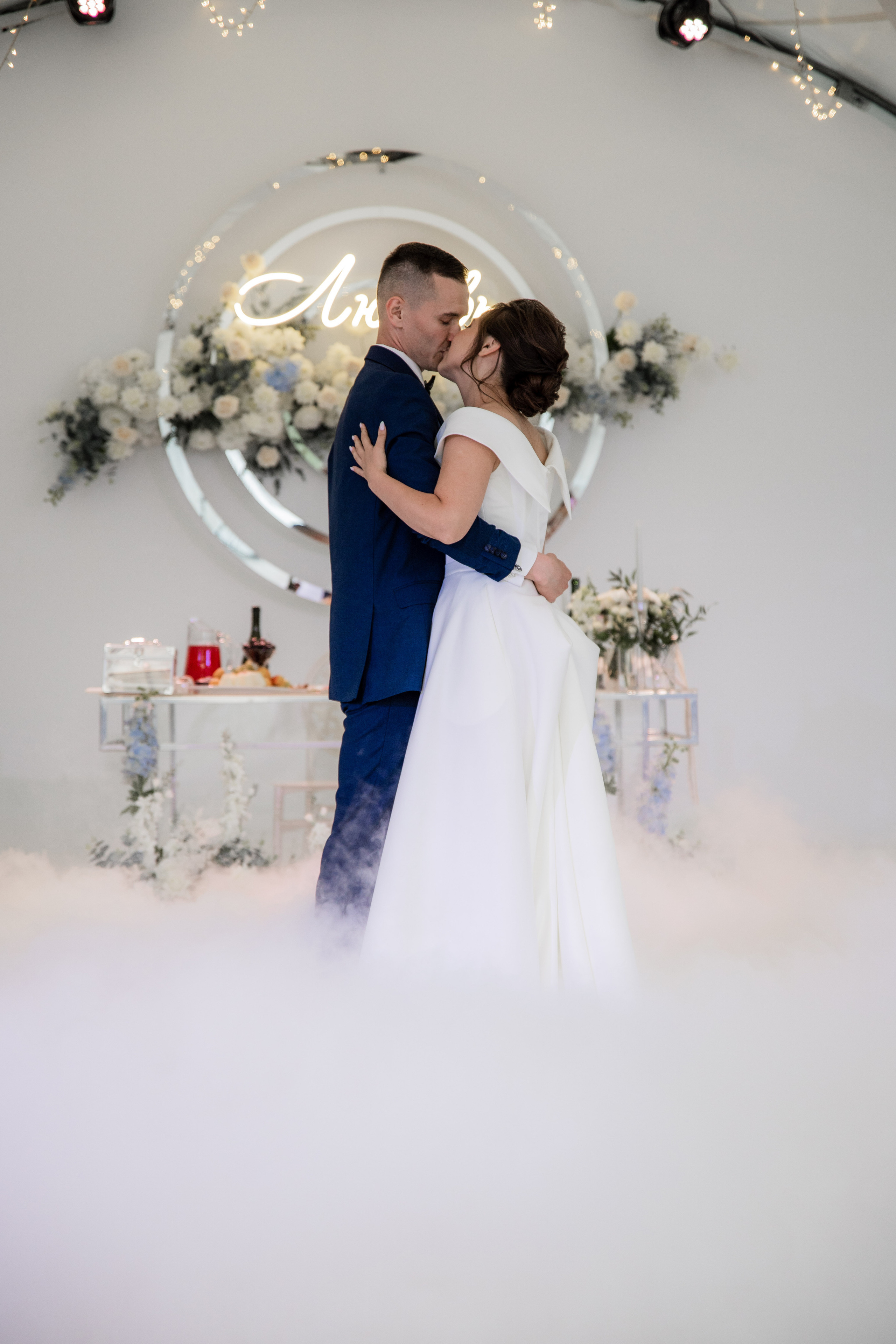 Татьяна и Александр. Фотограф Дарья Норкина