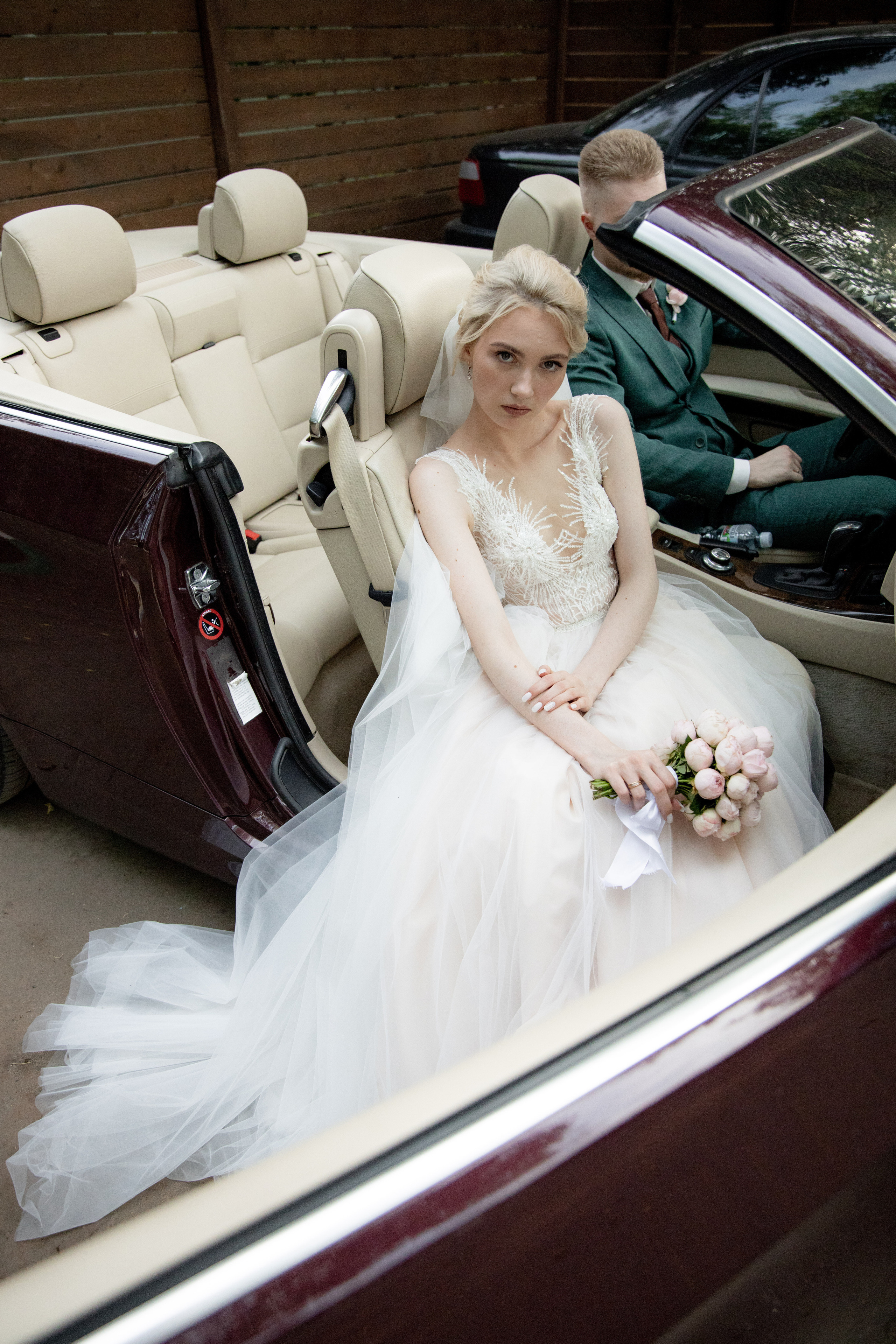 Дарья и Даня. Фотограф Дарья Норкина