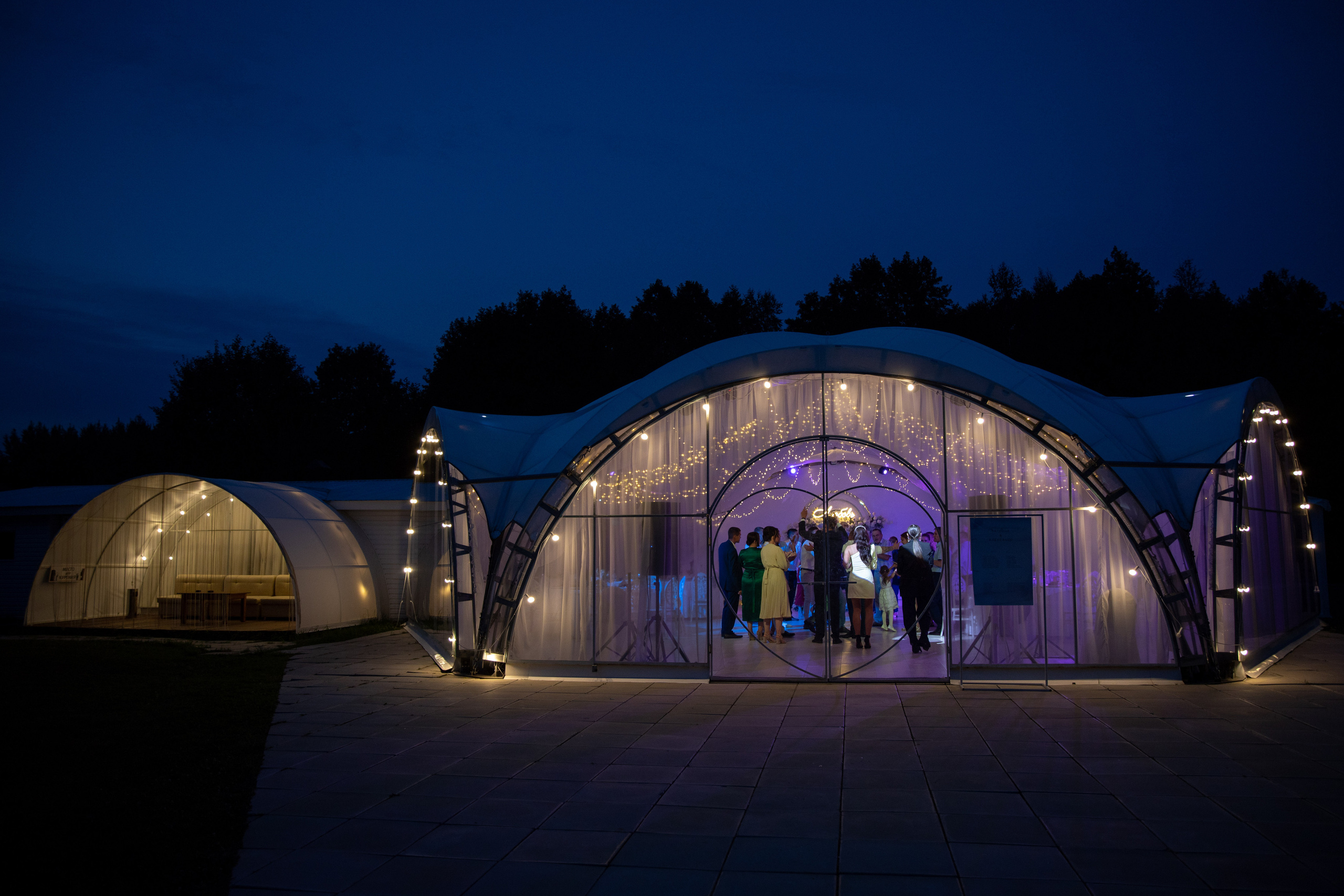 Татьяна и Александр. Фотограф Дарья Норкина