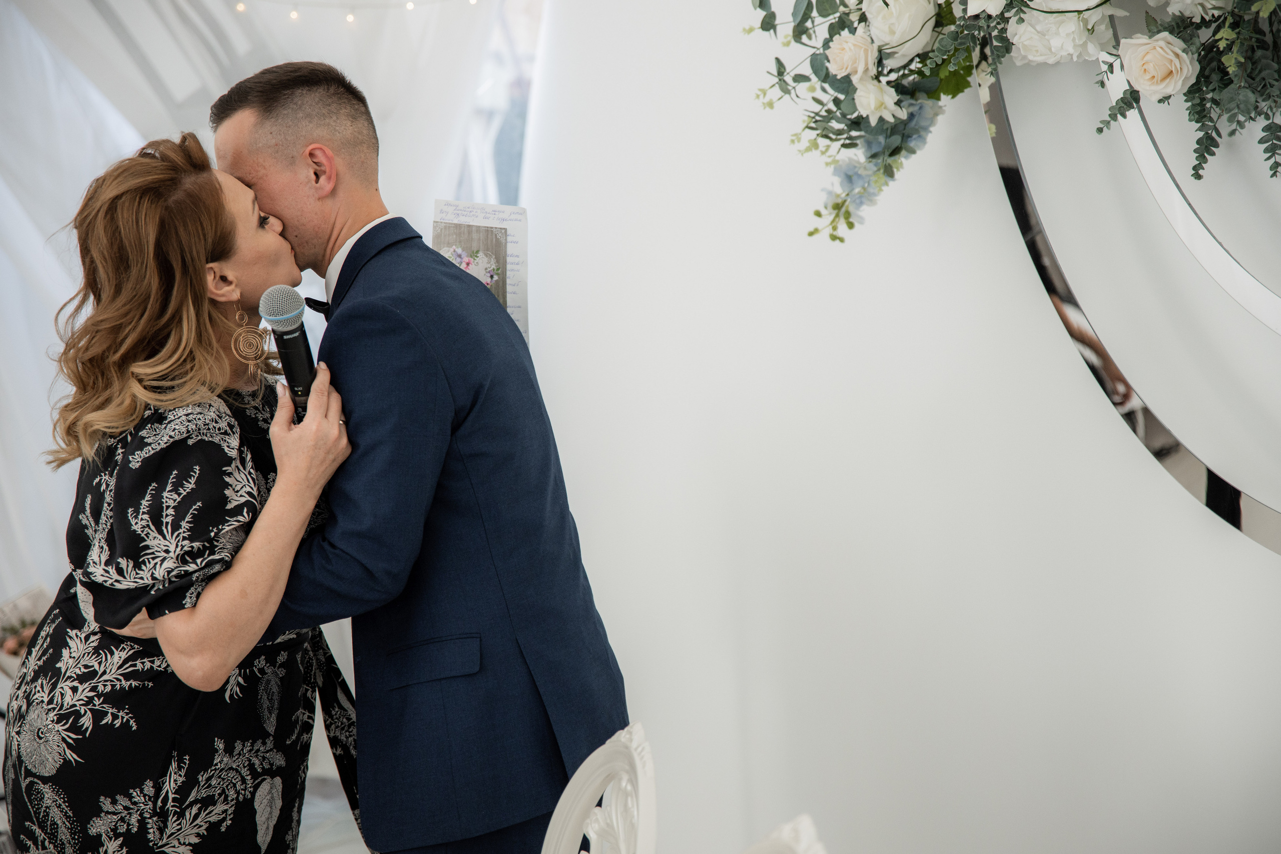 Татьяна и Александр. Фотограф Дарья Норкина