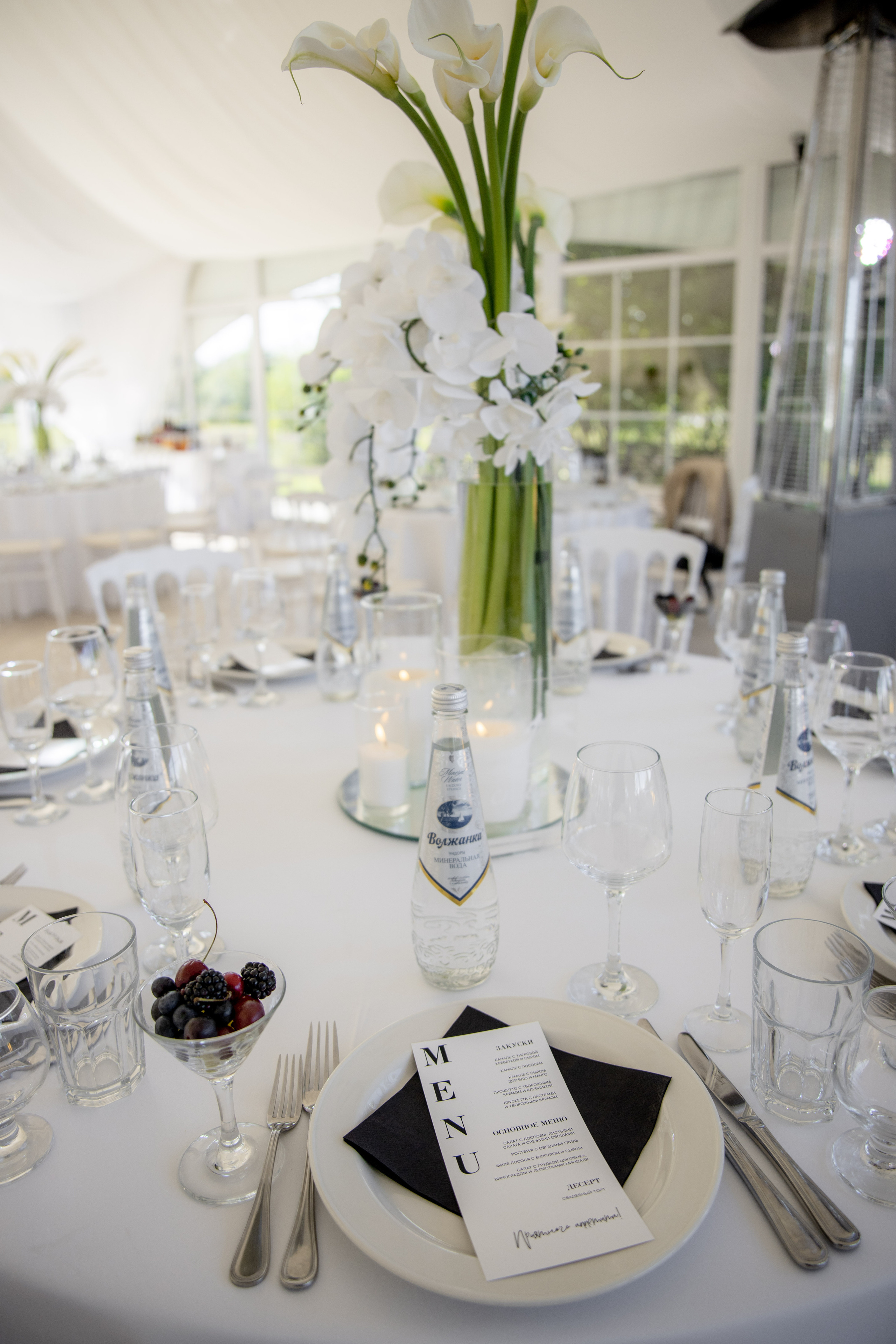 Анна и Андрей. Фотограф Дарья Норкина