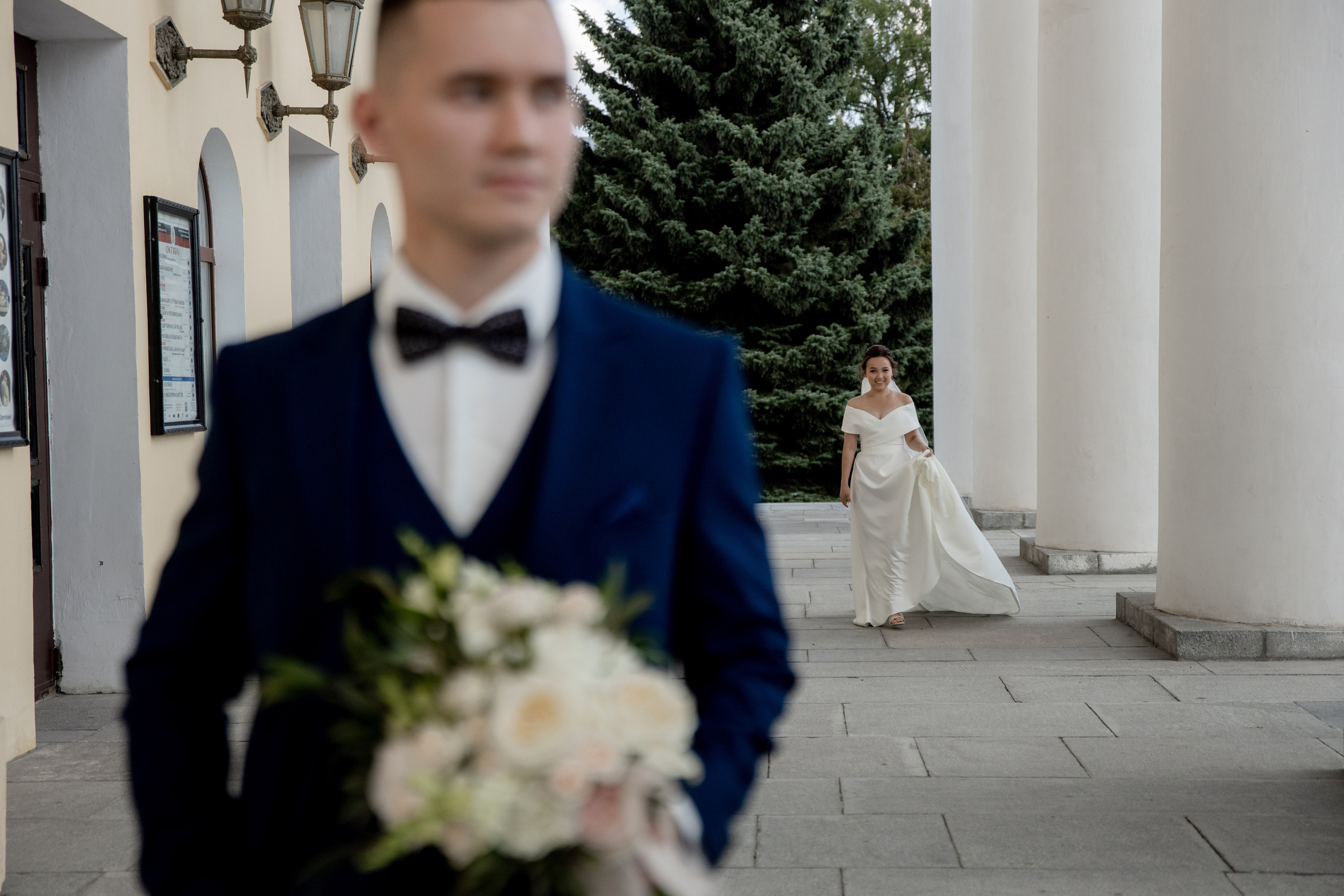 Татьяна и Александр. Фотограф Дарья Норкина