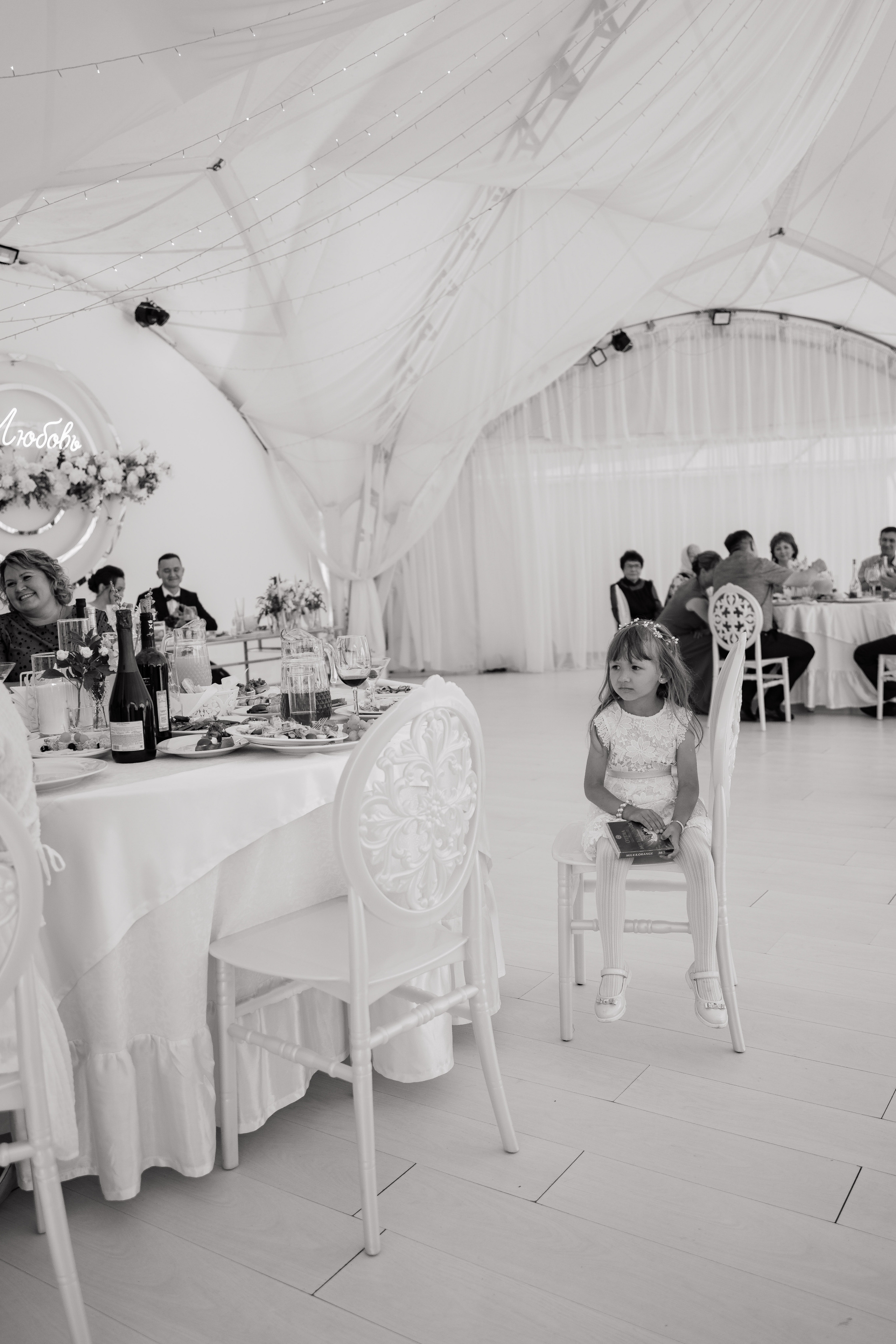 Татьяна и Александр. Фотограф Дарья Норкина