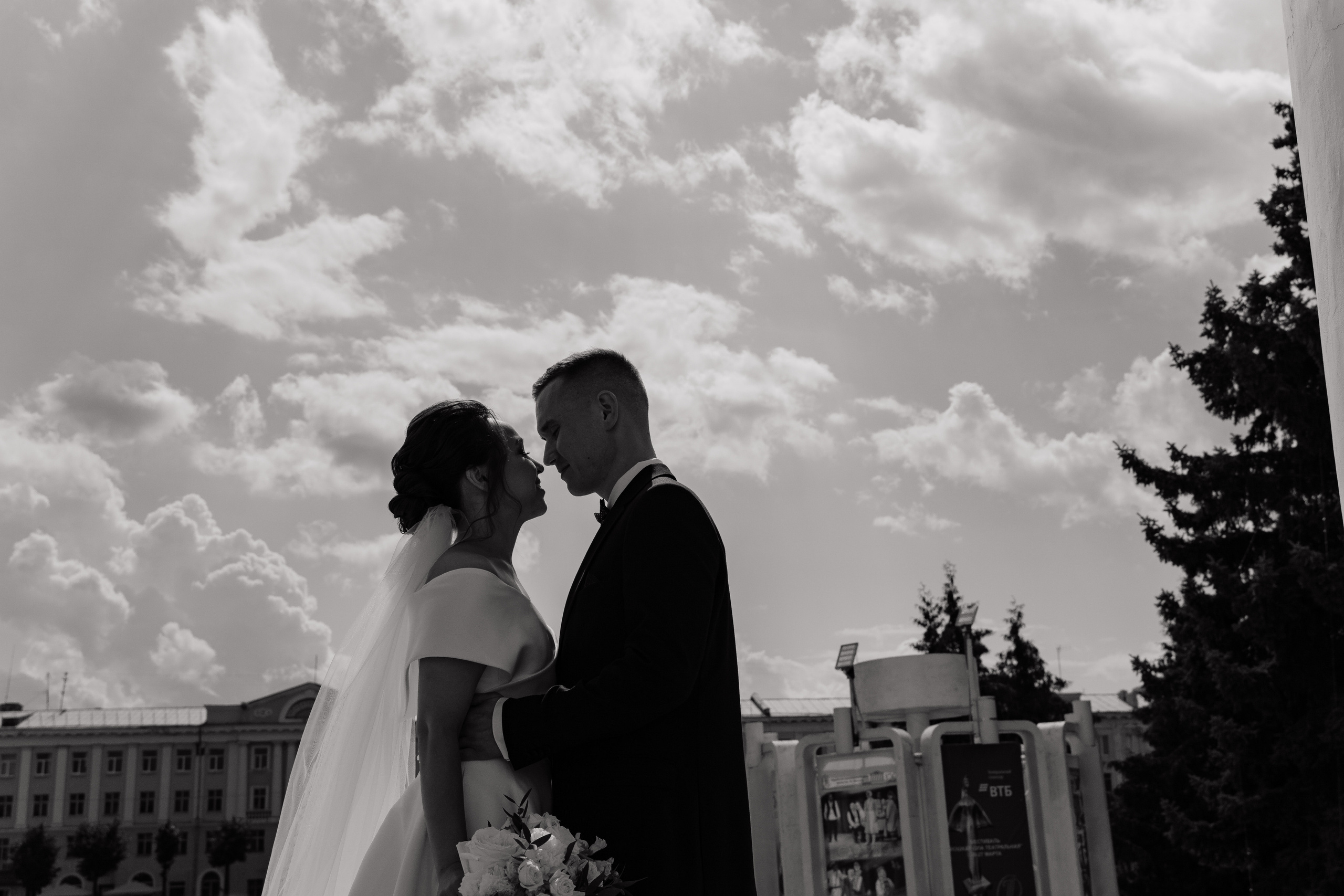 Татьяна и Александр. Фотограф Дарья Норкина