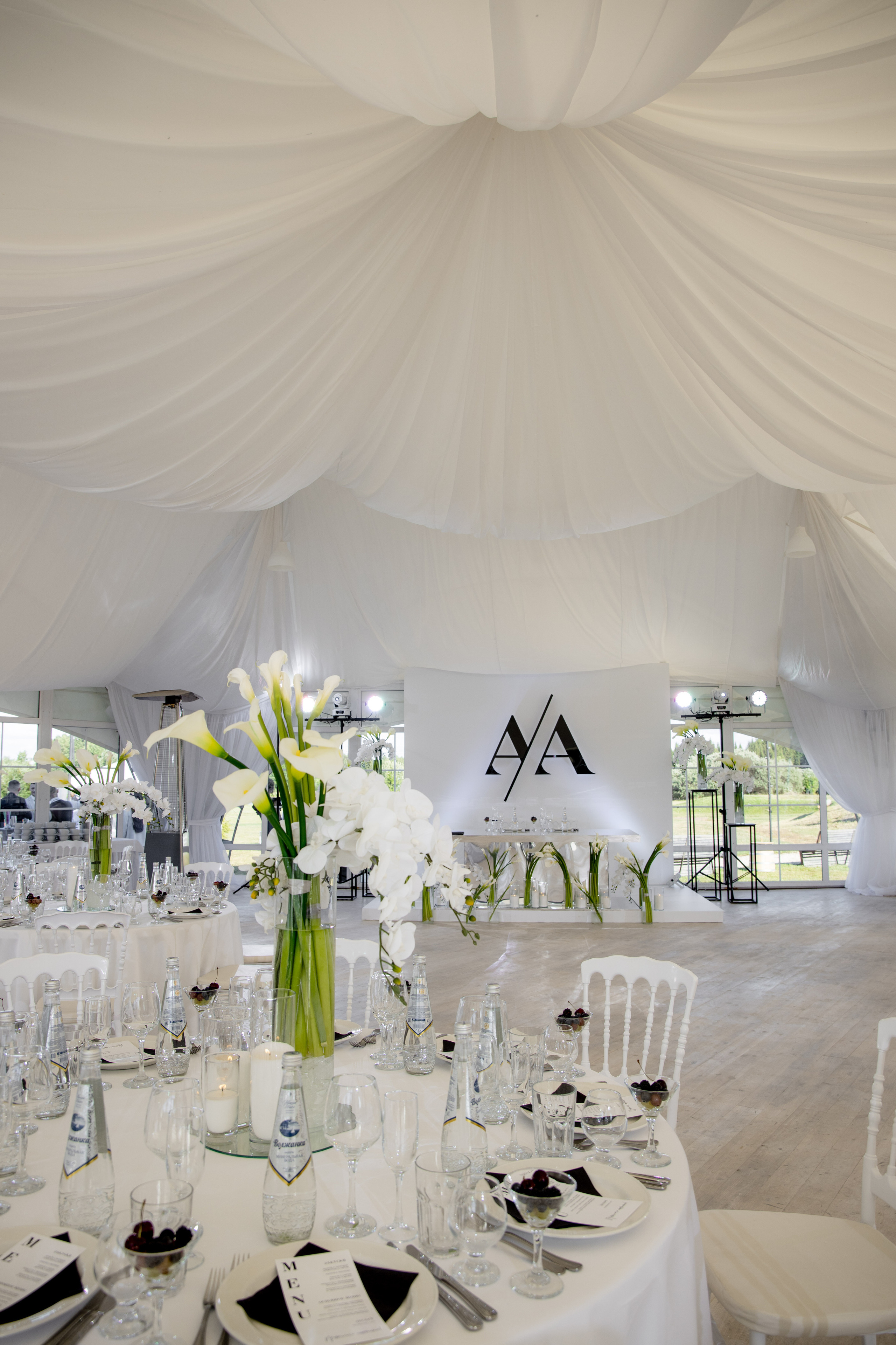 Анна и Андрей. Фотограф Дарья Норкина