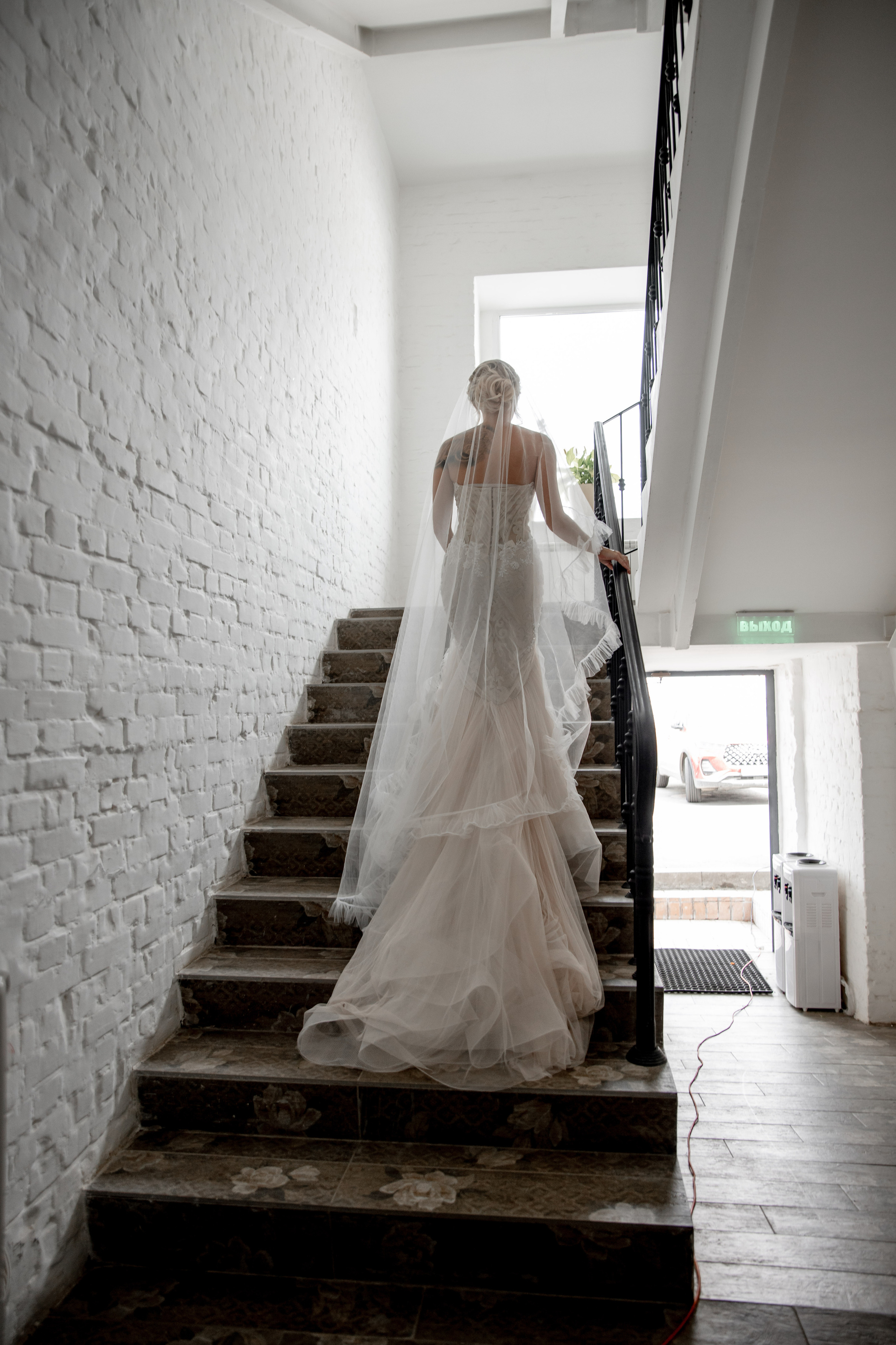 Наталья и Андрей. Фотограф Дарья Норкина