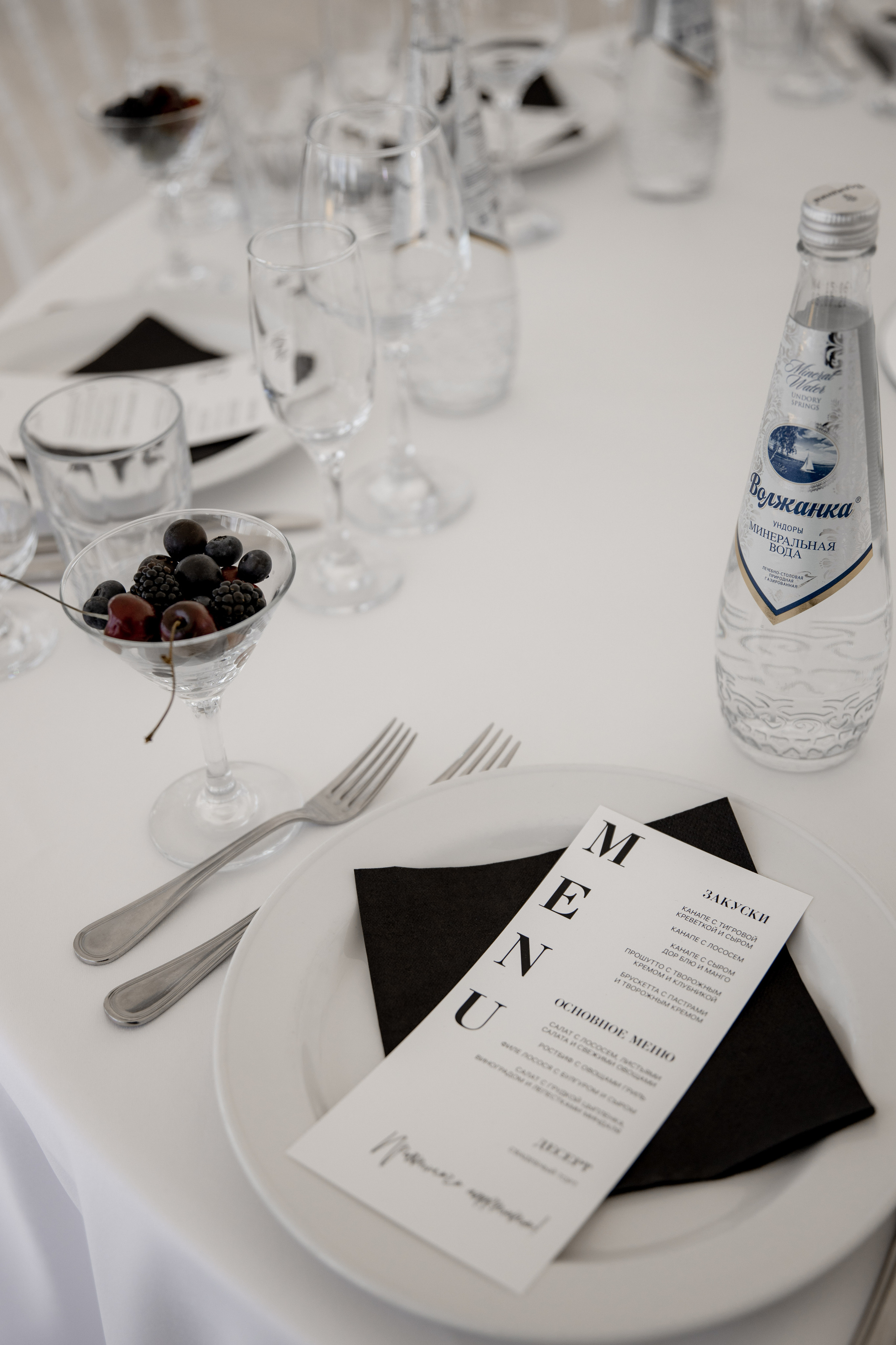 Анна и Андрей. Фотограф Дарья Норкина