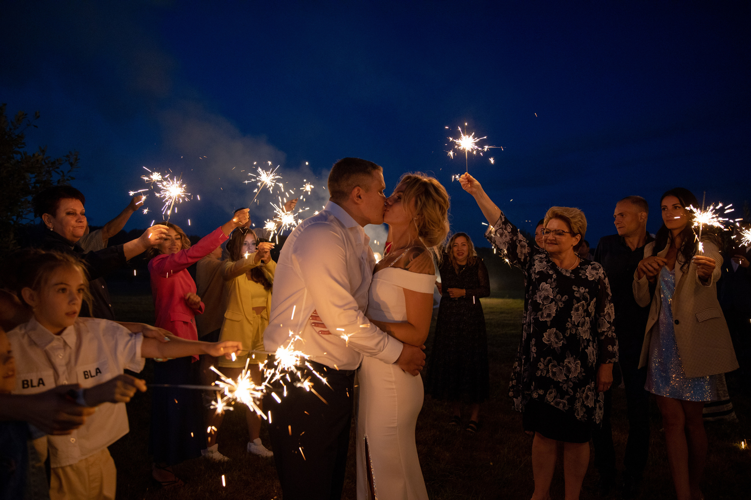 Наталья и Андрей. Фотограф Дарья Норкина