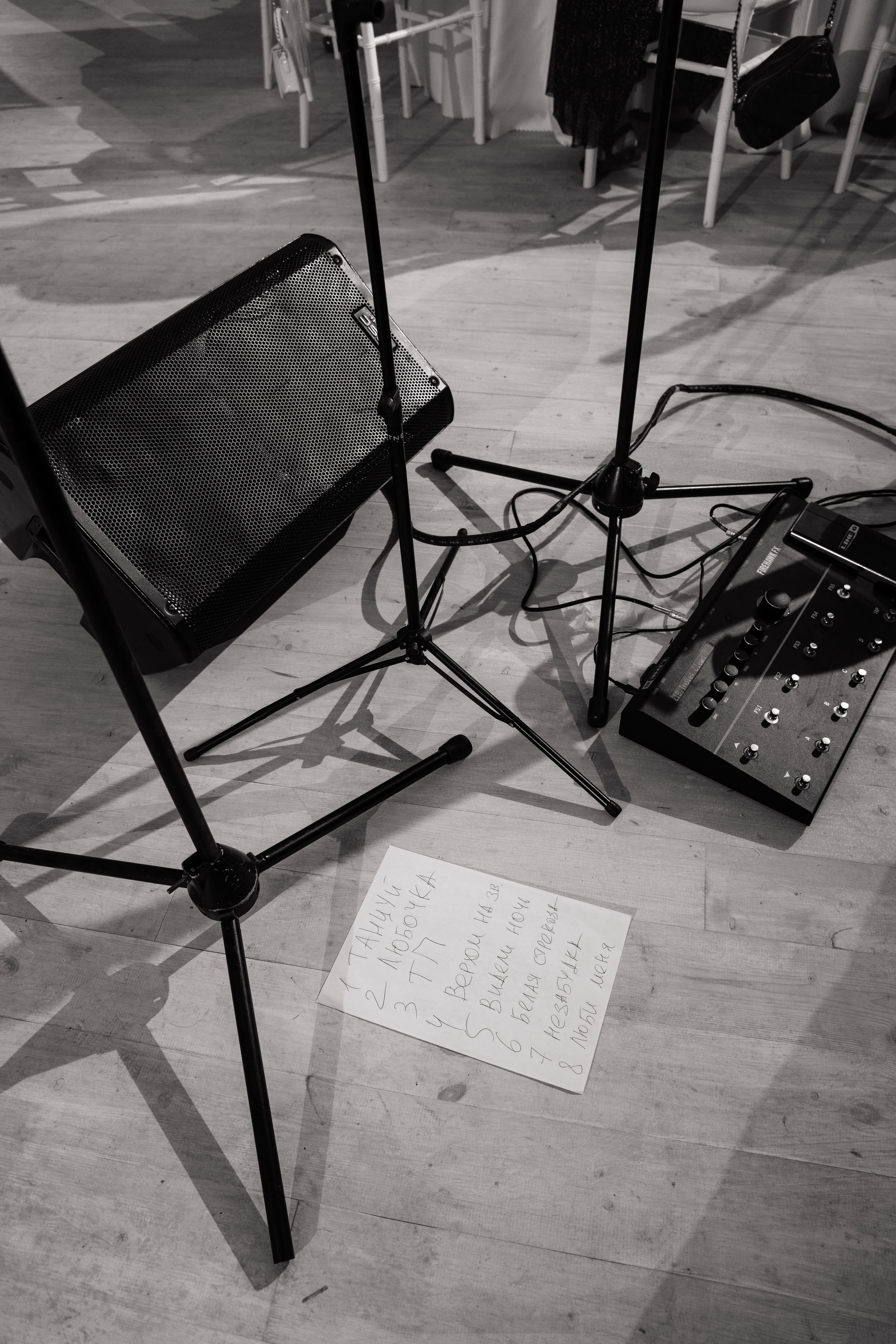 Наталья и Андрей. Фотограф Дарья Норкина