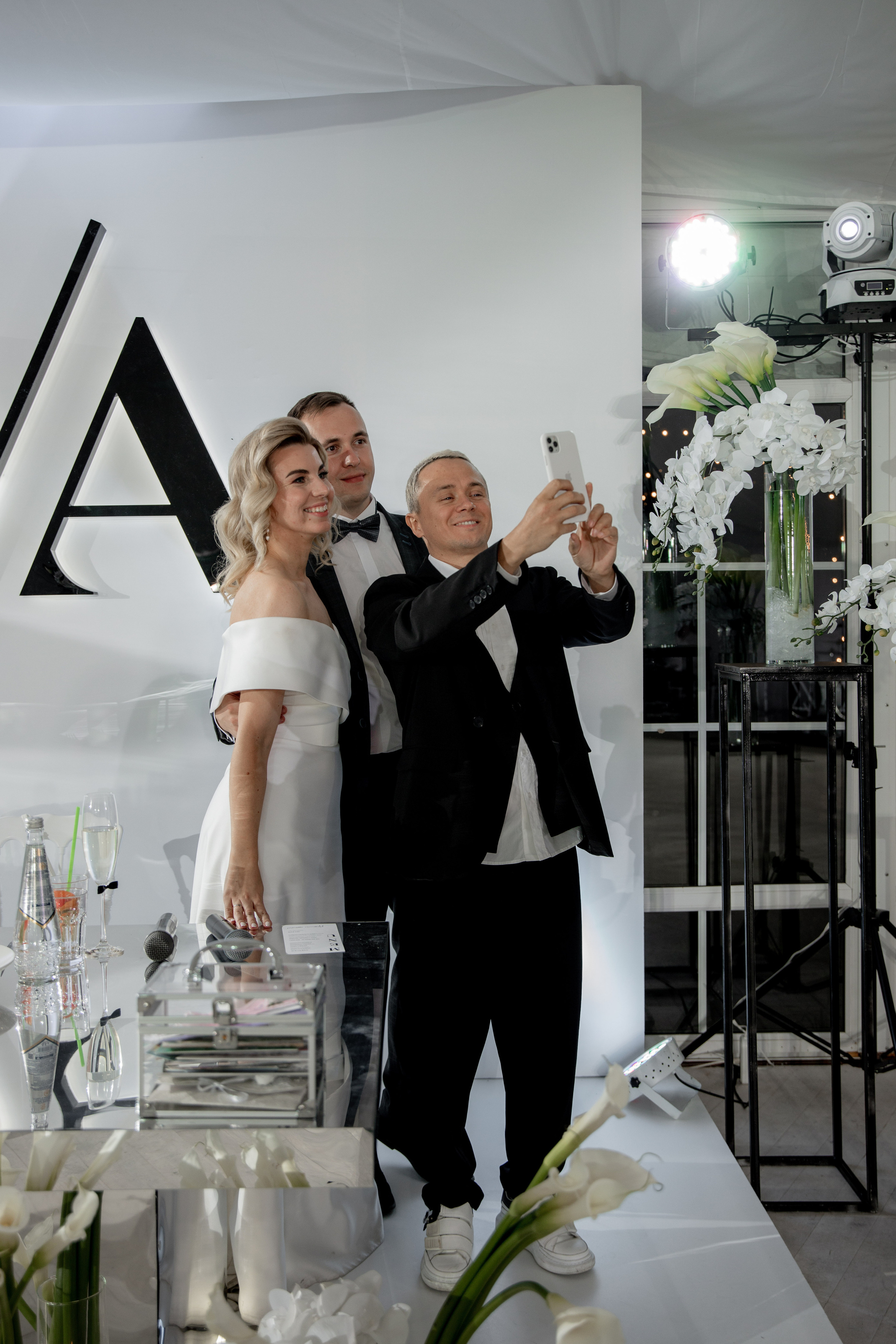 Анна и Андрей. Фотограф Дарья Норкина